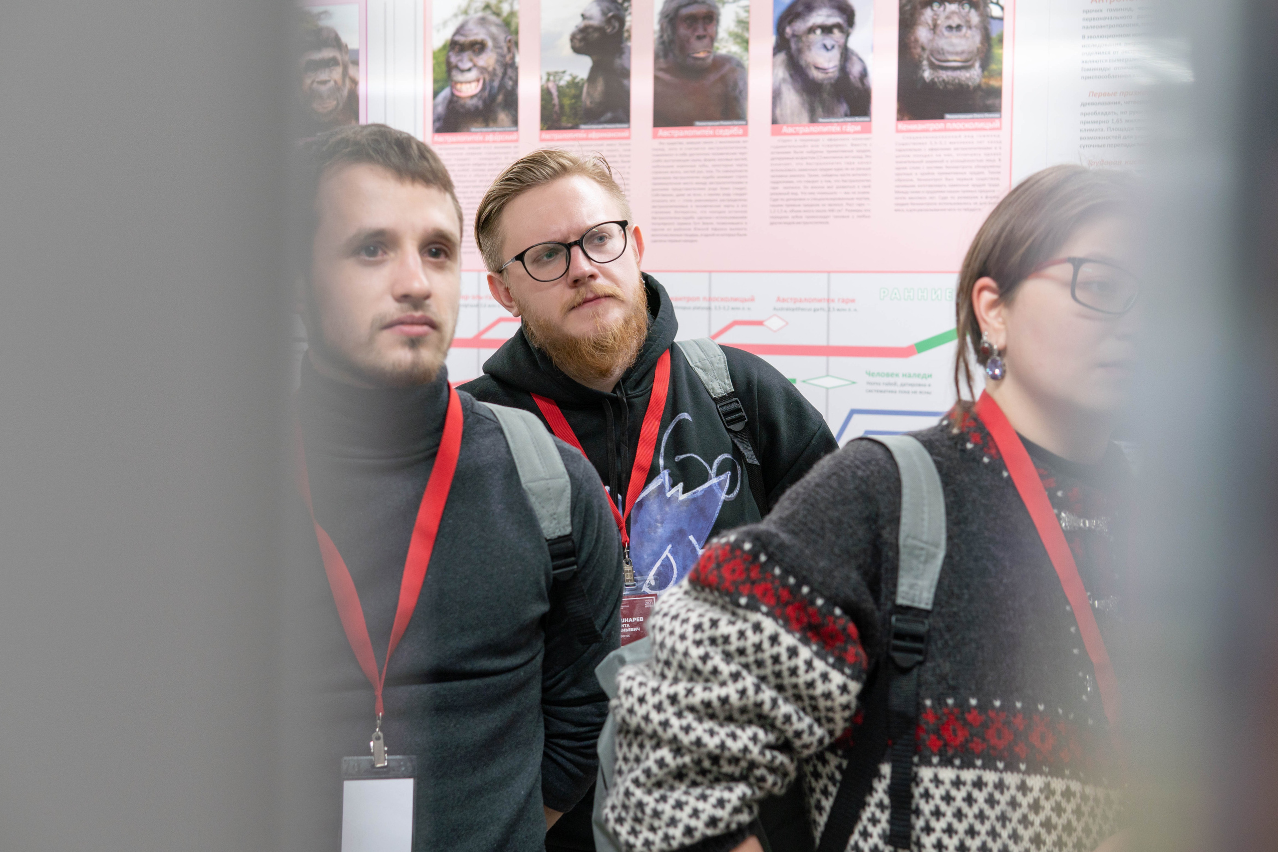 Конференция «РАЭСК-2021». Медиа-портфолио Марии Абрашиной