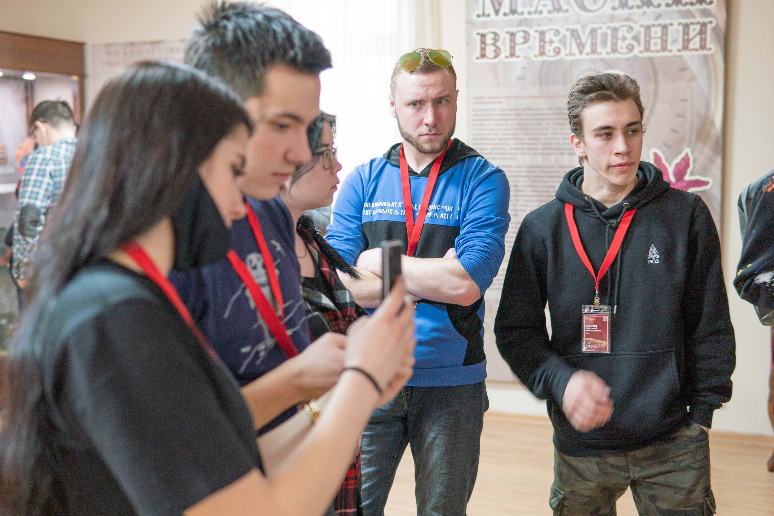 Конференция «РАЭСК-2021». Медиа-портфолио Марии Абрашиной