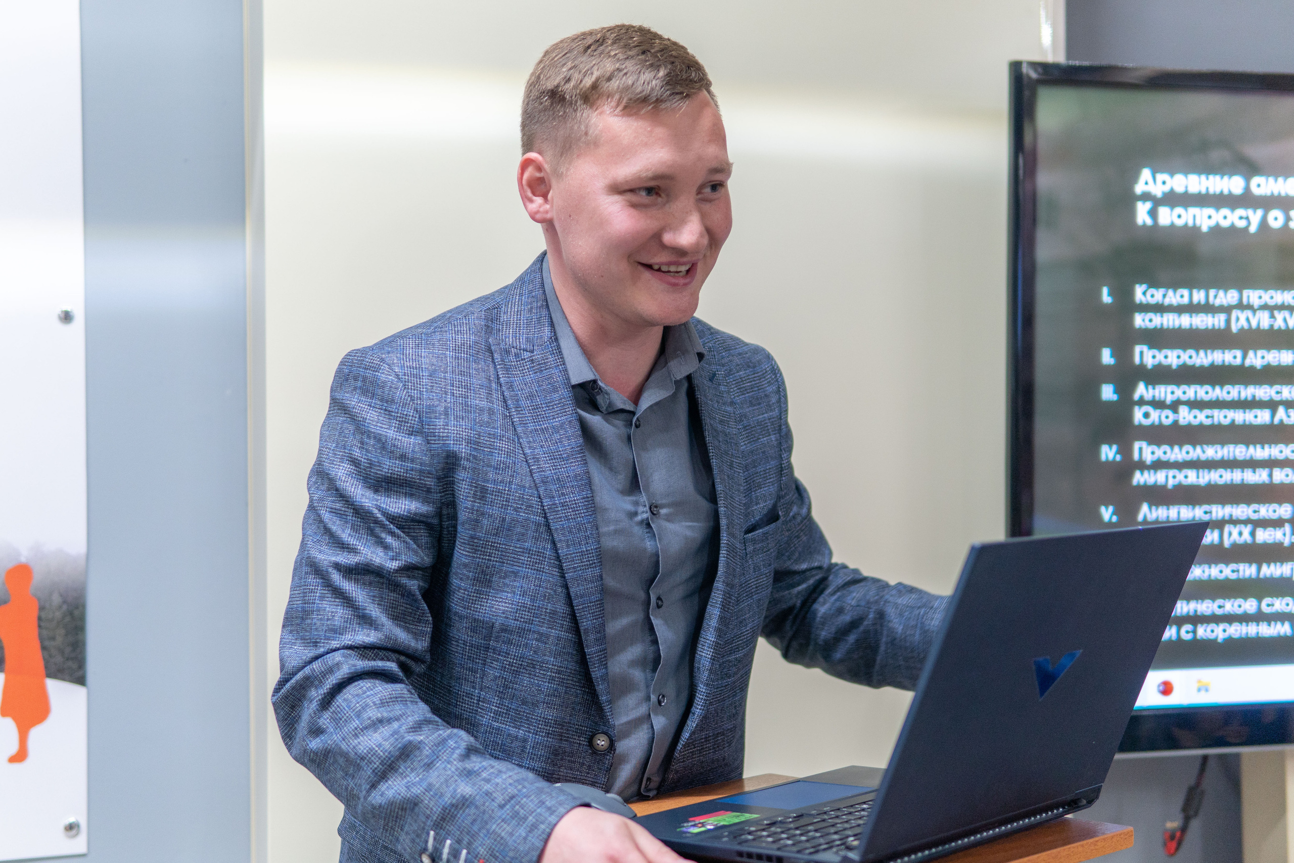 Международная акция «Ночь музеев». Медиа-портфолио Марии Абрашиной