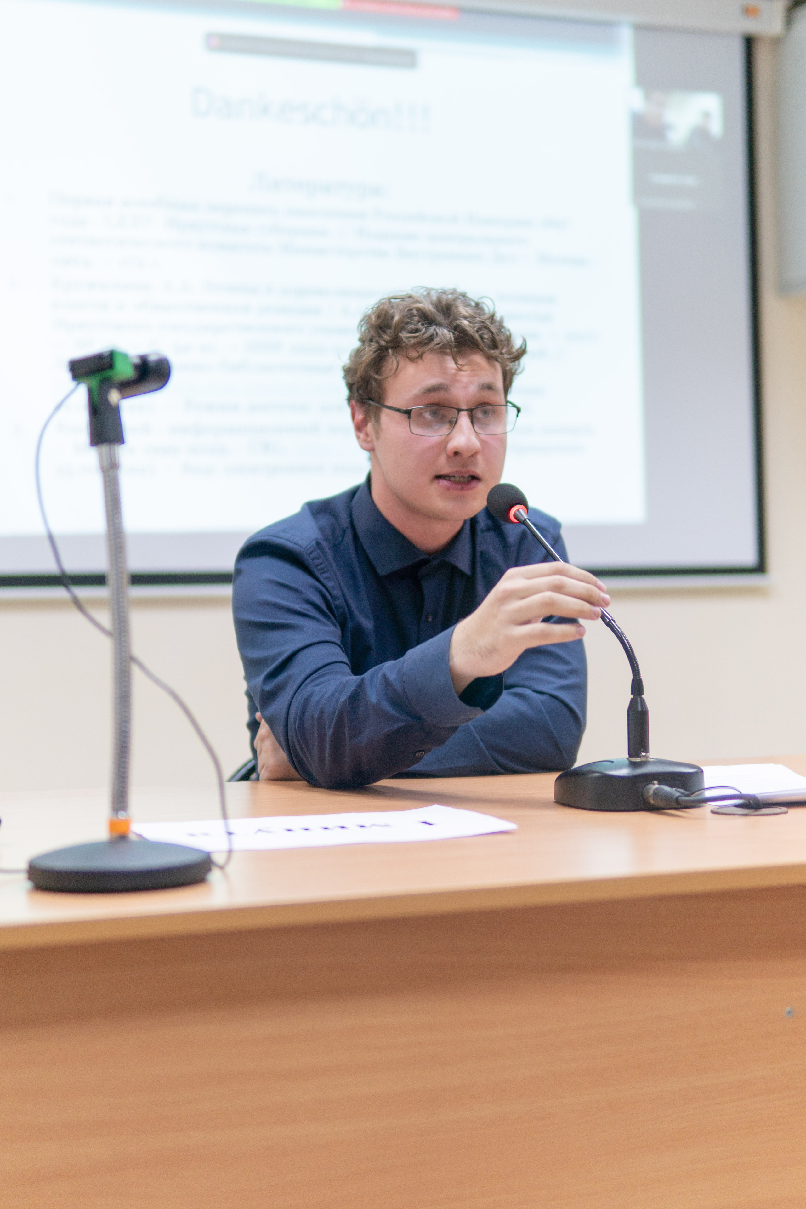 Конференция «КЛИО-2022». Медиа-портфолио Марии Абрашиной