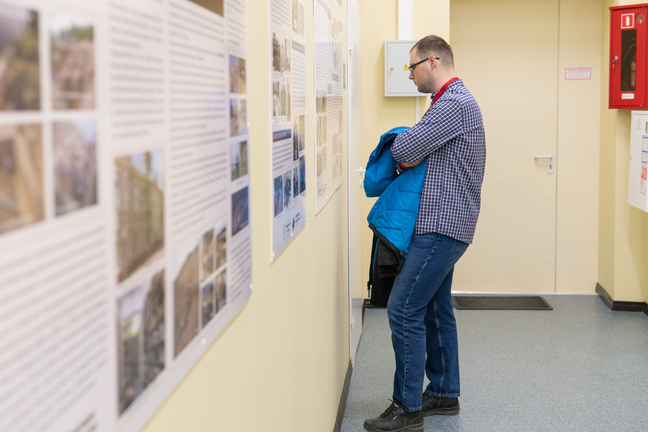 Конференция «РАЭСК-2021». Медиа-портфолио Марии Абрашиной