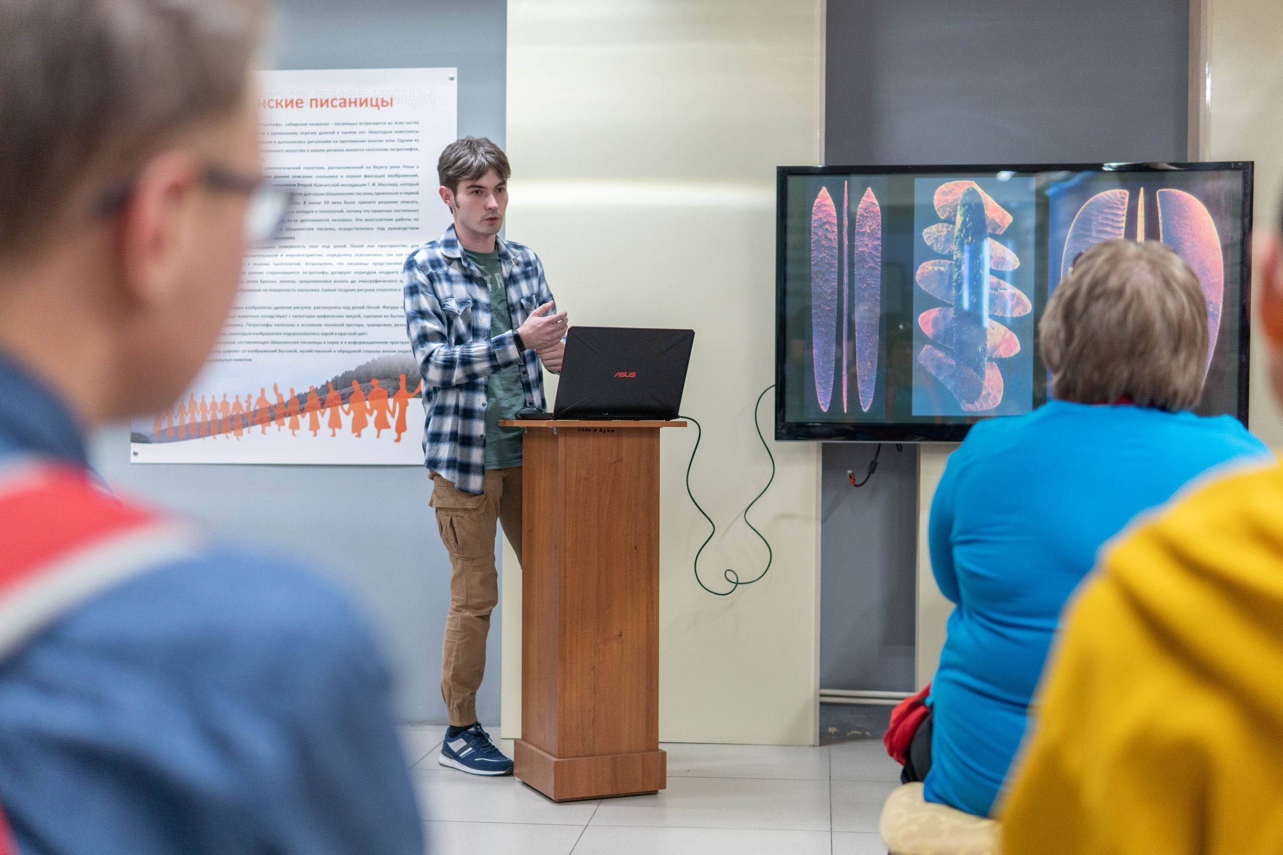 Международная акция «Ночь музеев». Медиа-портфолио Марии Абрашиной