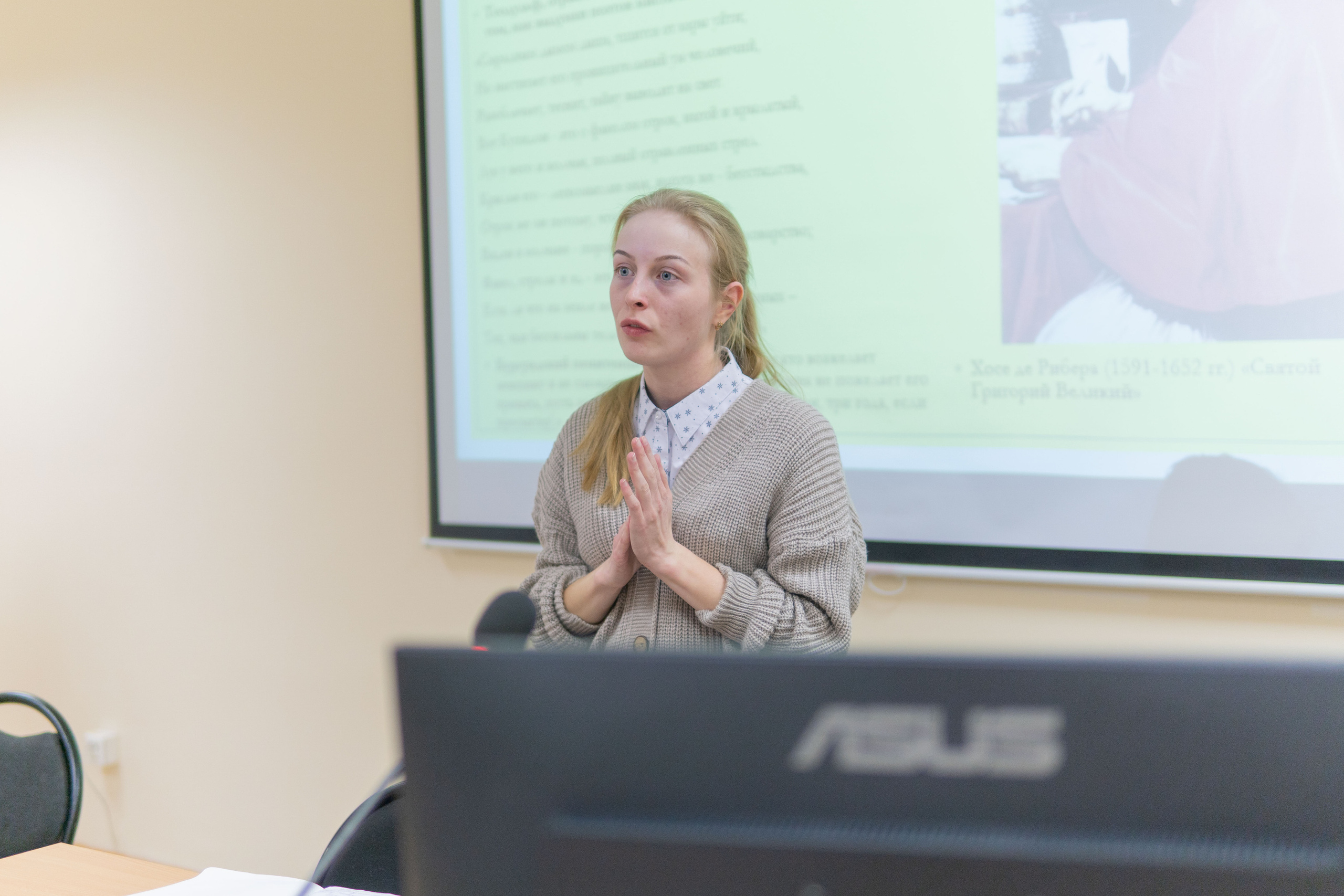 Конференция «КЛИО-2022». Медиа-портфолио Марии Абрашиной