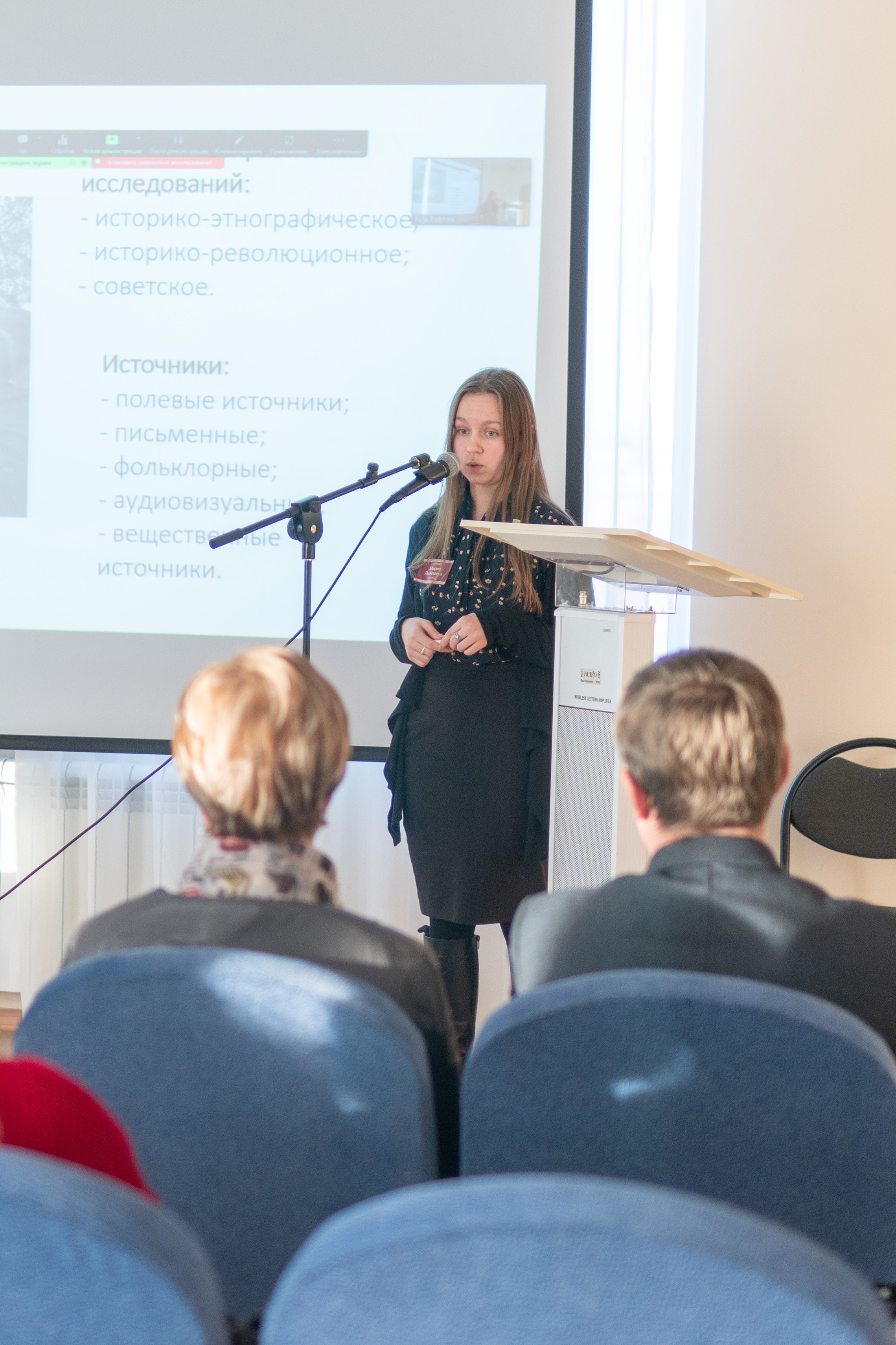 Конференция «КЛИО-2022». Медиа-портфолио Марии Абрашиной