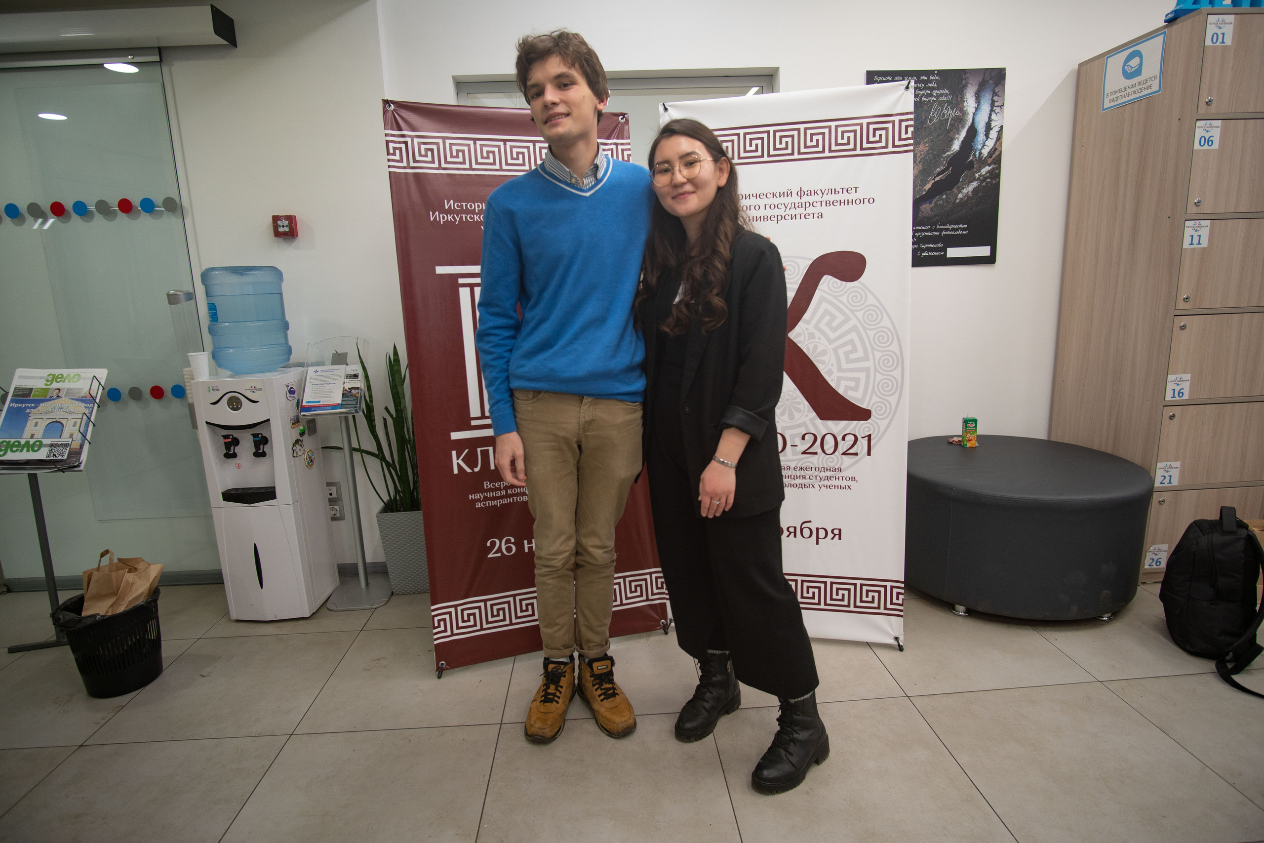 Конференция «КЛИО-2021». Медиа-портфолио Марии Абрашиной