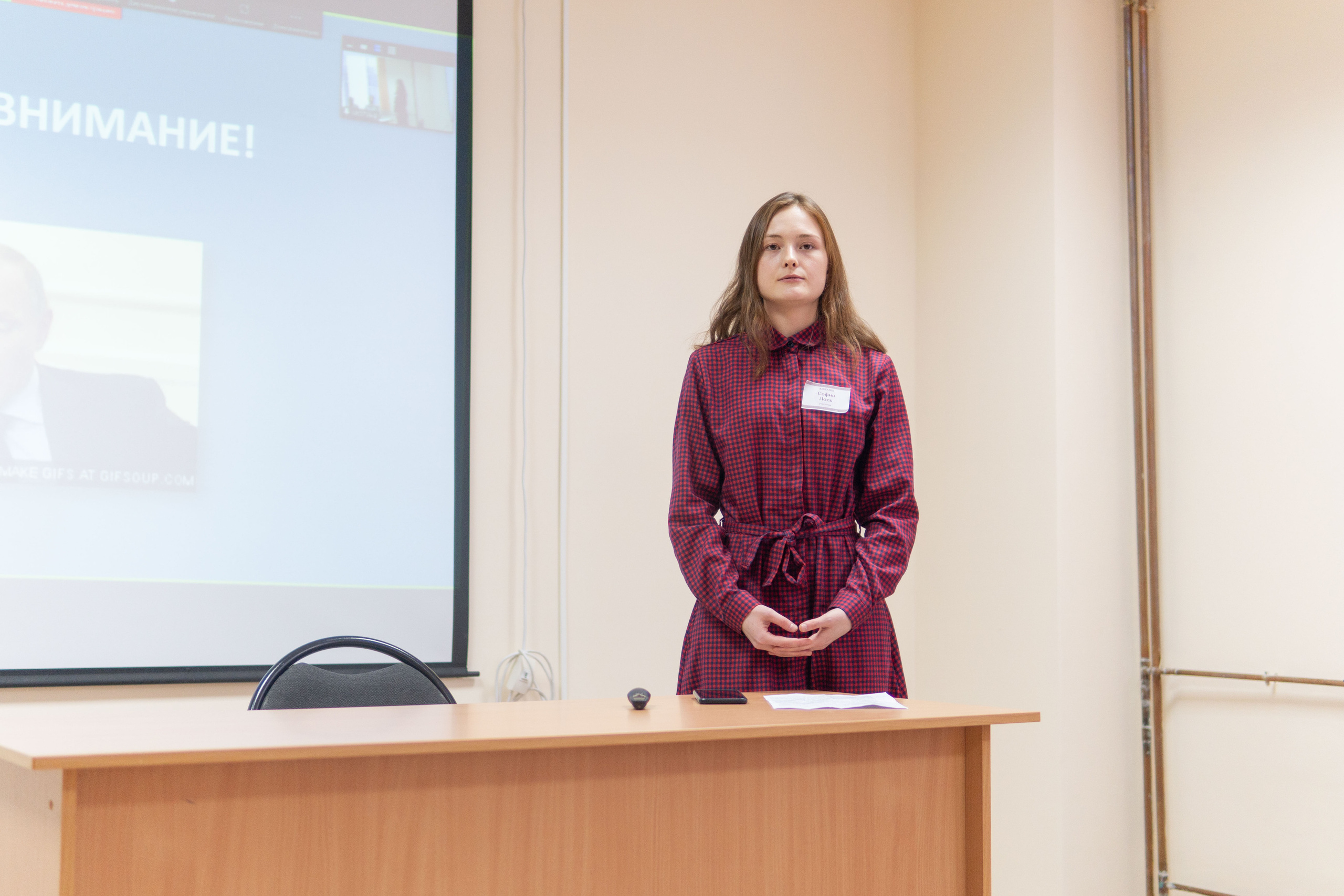 Конференция «КЛИО-2022». Медиа-портфолио Марии Абрашиной