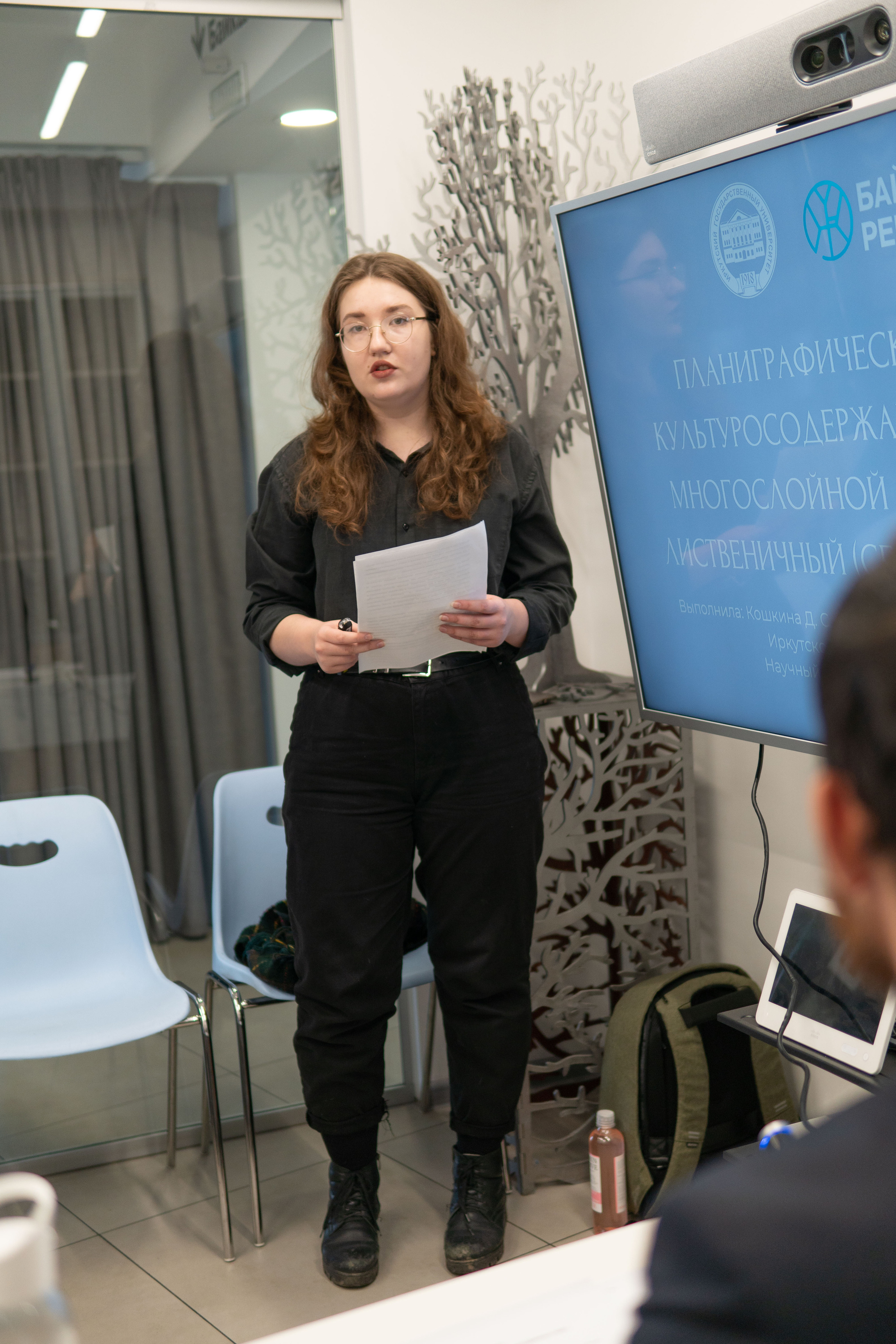 Конференция «КЛИО-2021». Медиа-портфолио Марии Абрашиной