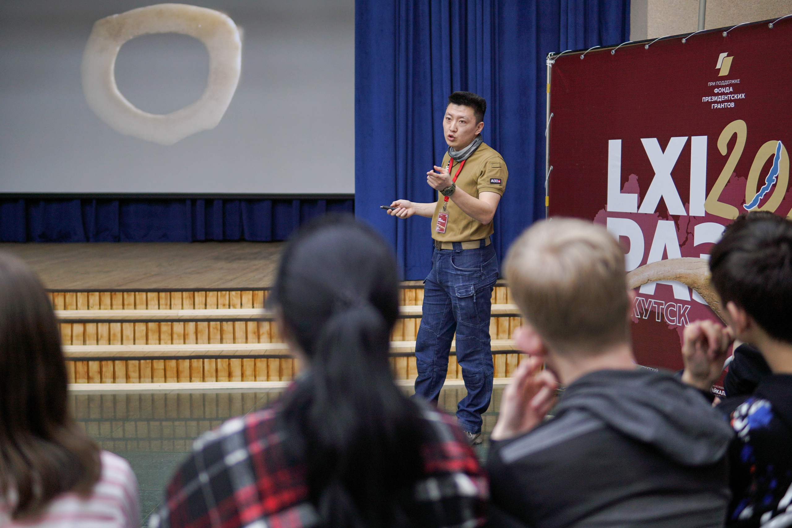 Конференция «РАЭСК-2021». Медиа-портфолио Марии Абрашиной