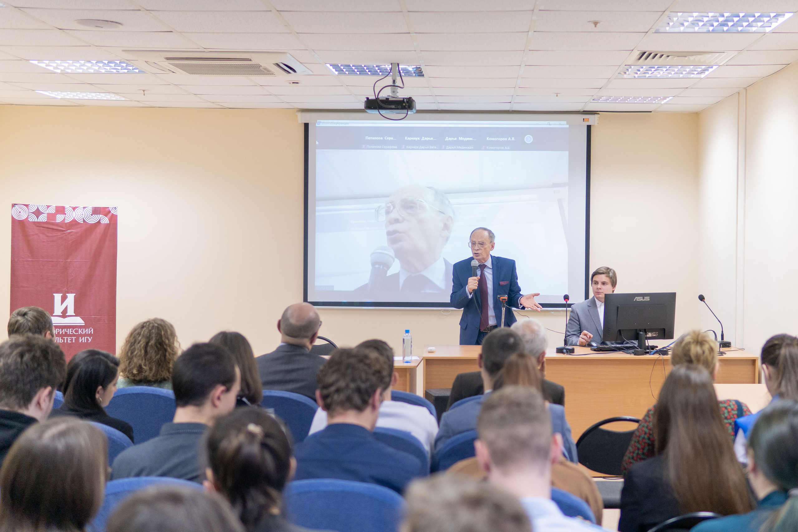 Конференция «КЛИО-2022». Медиа-портфолио Марии Абрашиной