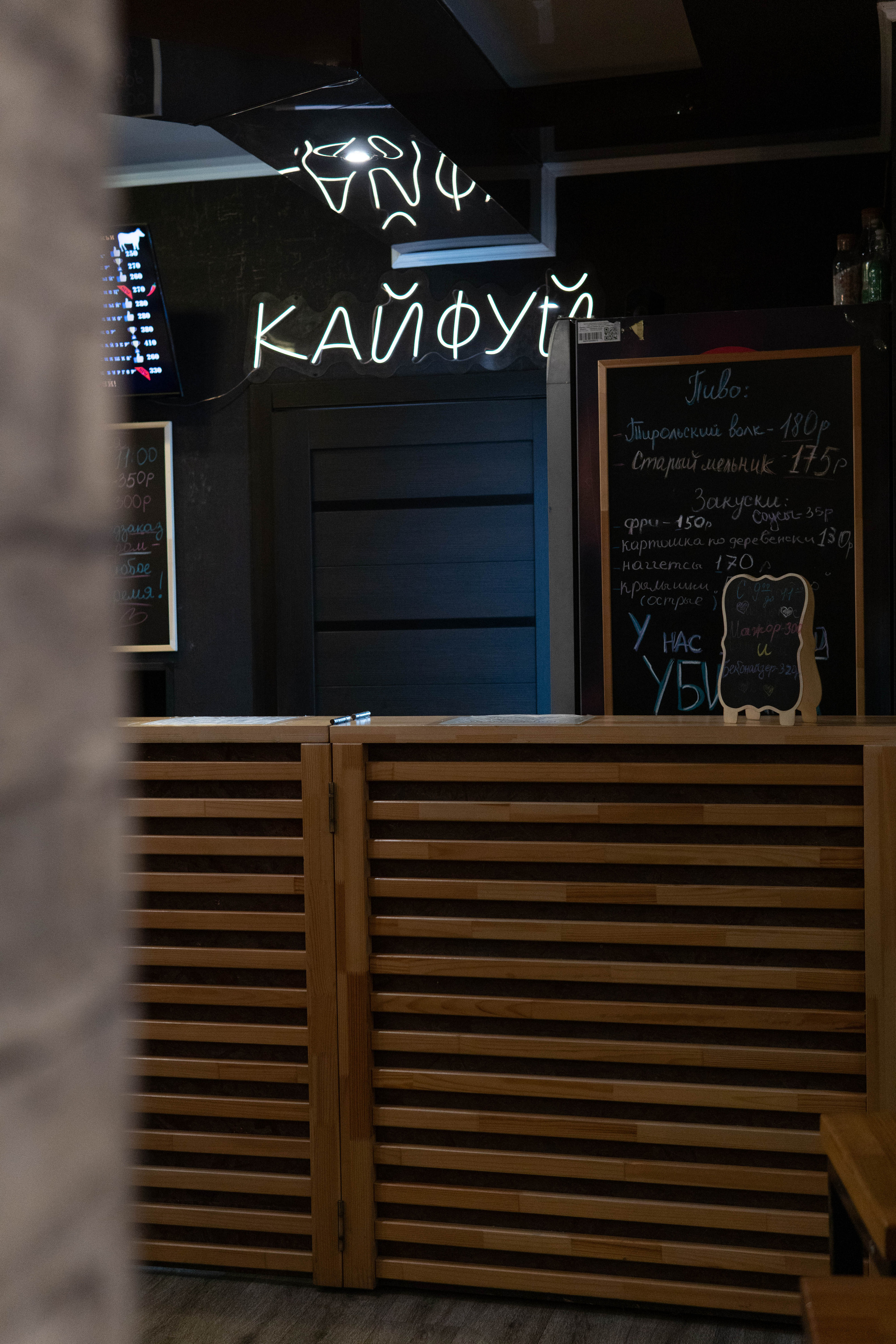 Фотографии с республики Тыва. Медиа-портфолио Марии Абрашиной