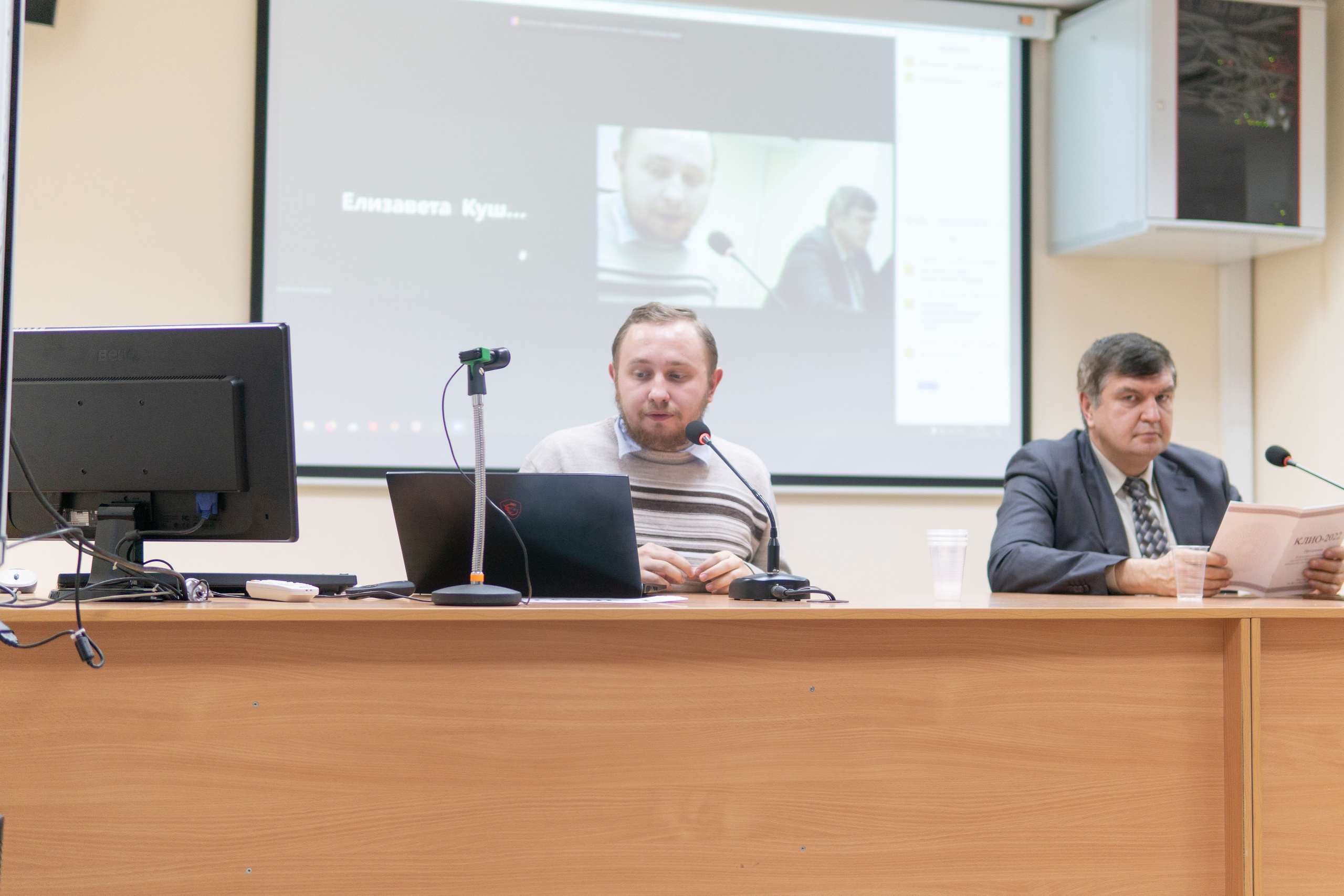 Конференция «КЛИО-2022». Медиа-портфолио Марии Абрашиной