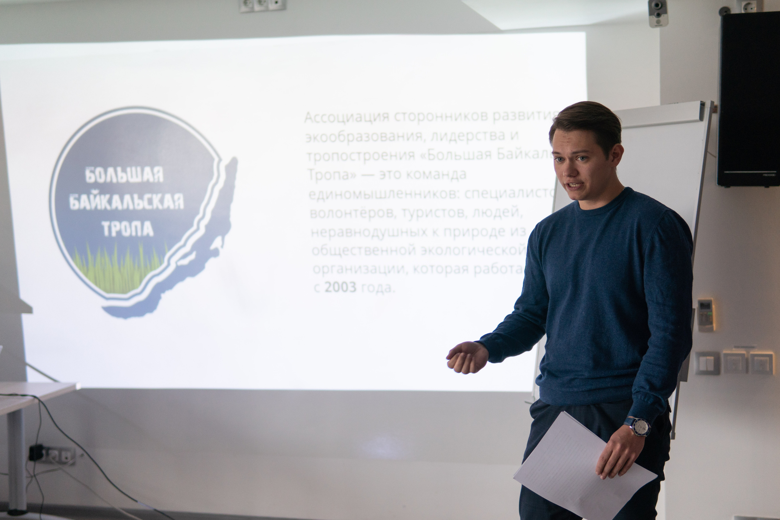 Конференция «КЛИО-2021». Медиа-портфолио Марии Абрашиной