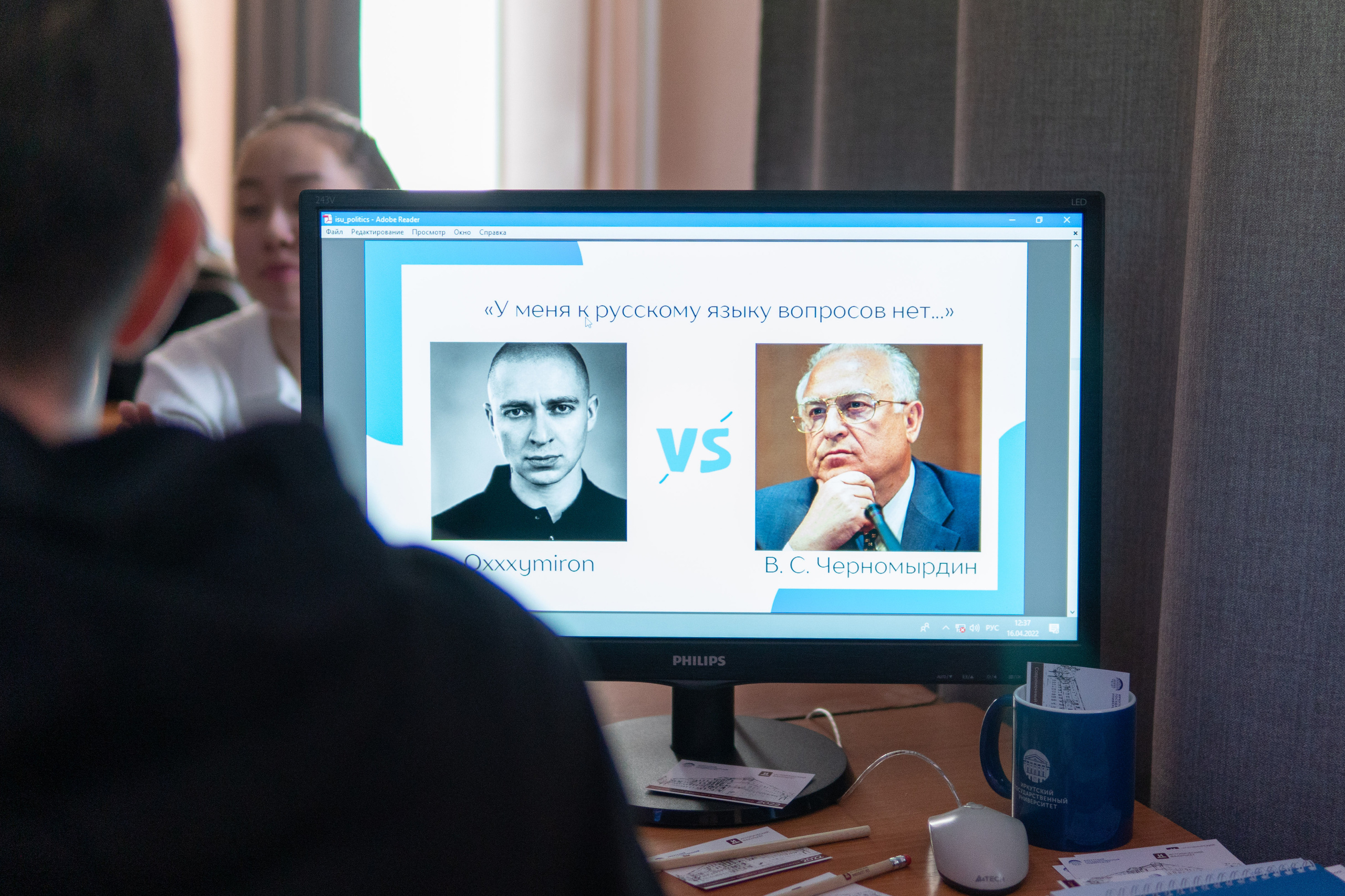 День открытых дверей исторического факультета. Медиа-портфолио Марии Абрашиной