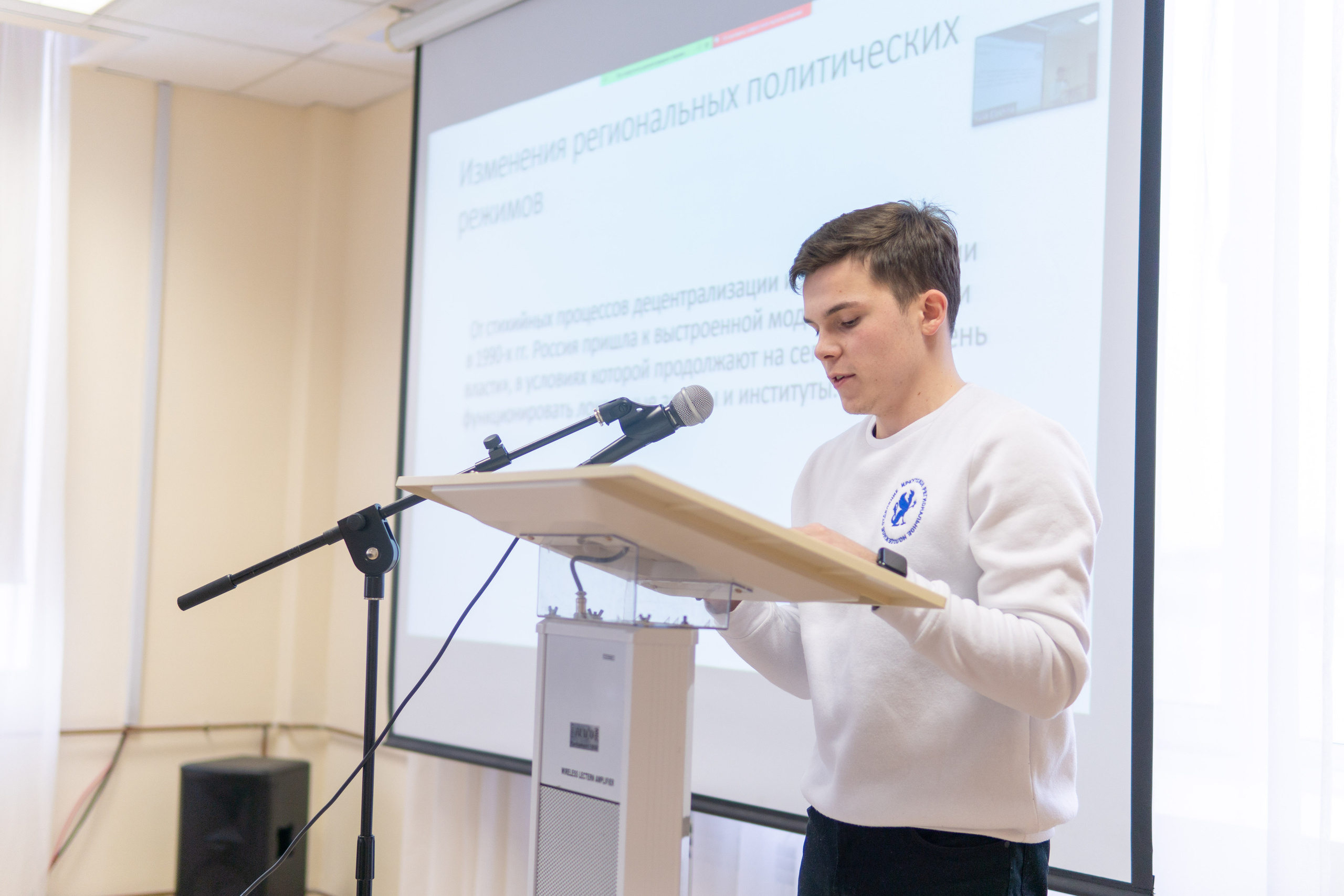 Конференция «КЛИО-2022». Медиа-портфолио Марии Абрашиной