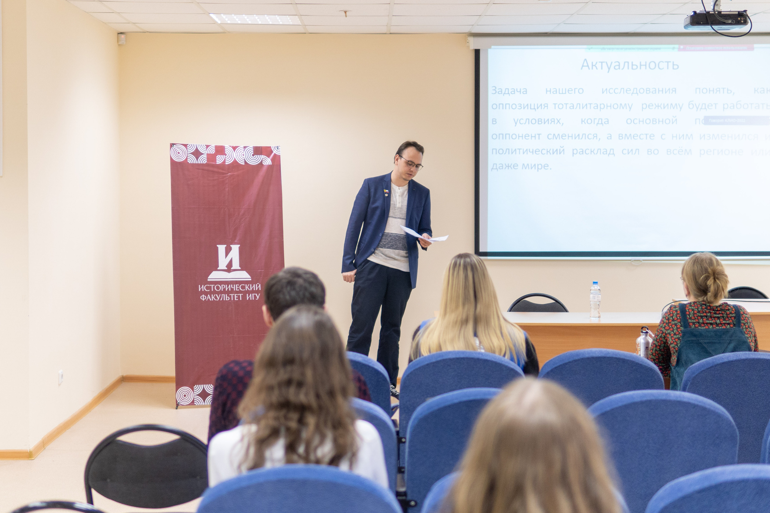 Конференция «КЛИО-2022». Медиа-портфолио Марии Абрашиной