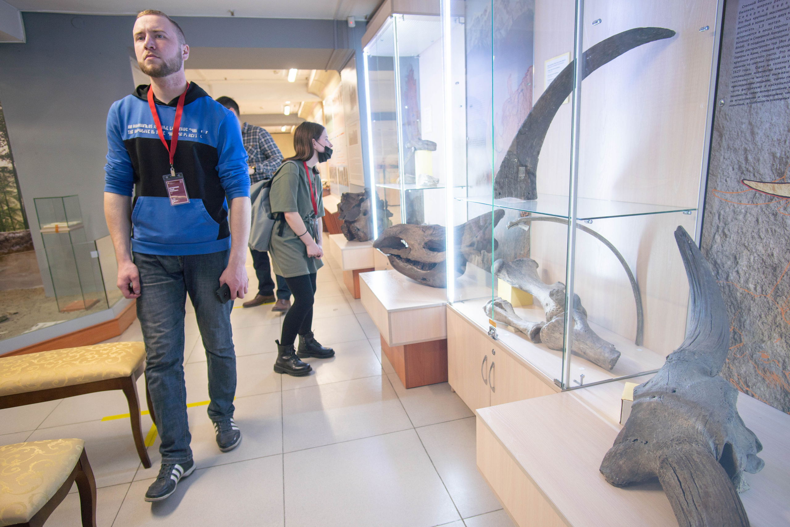 Конференция «РАЭСК-2021». Медиа-портфолио Марии Абрашиной