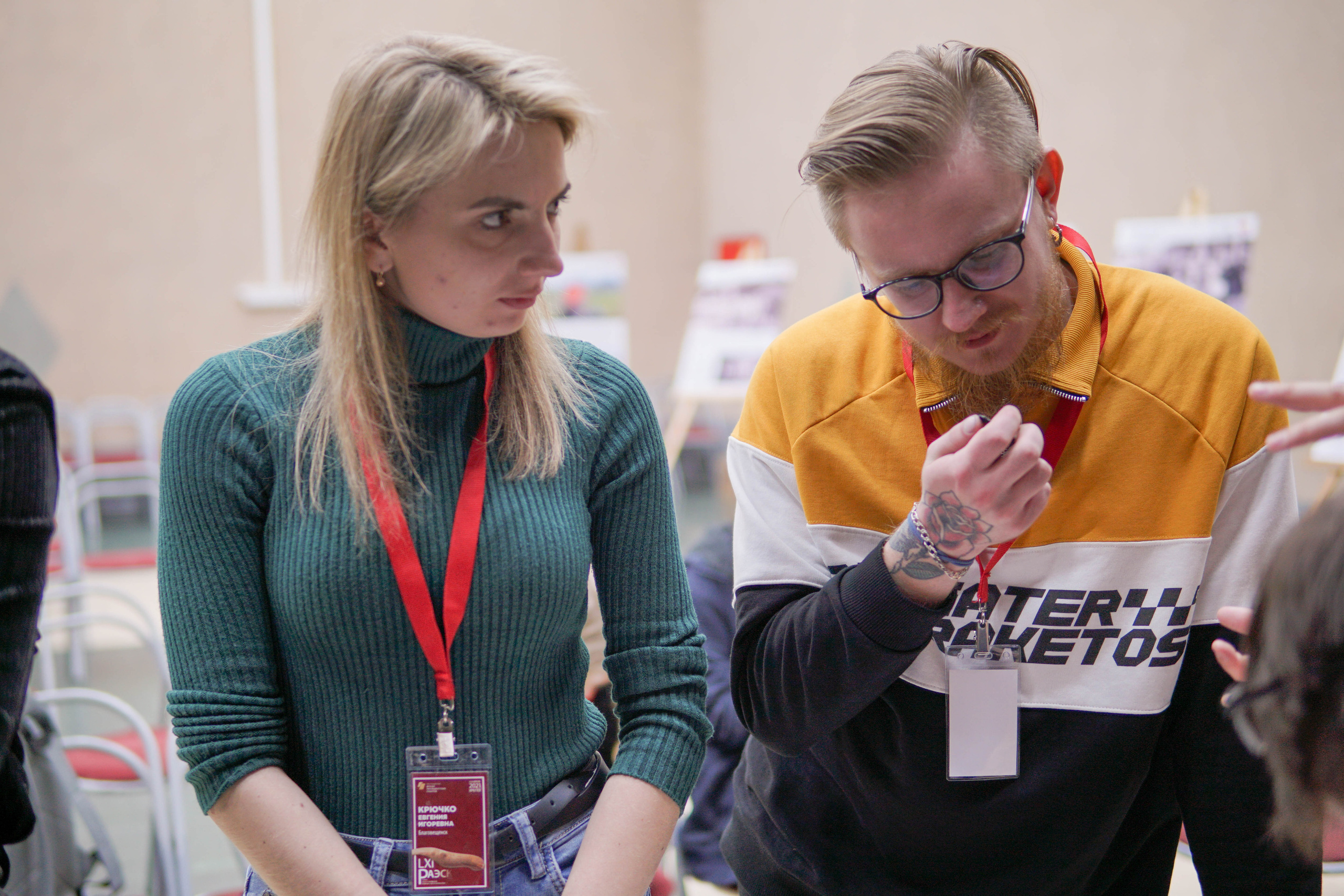 Конференция «РАЭСК-2021». Медиа-портфолио Марии Абрашиной