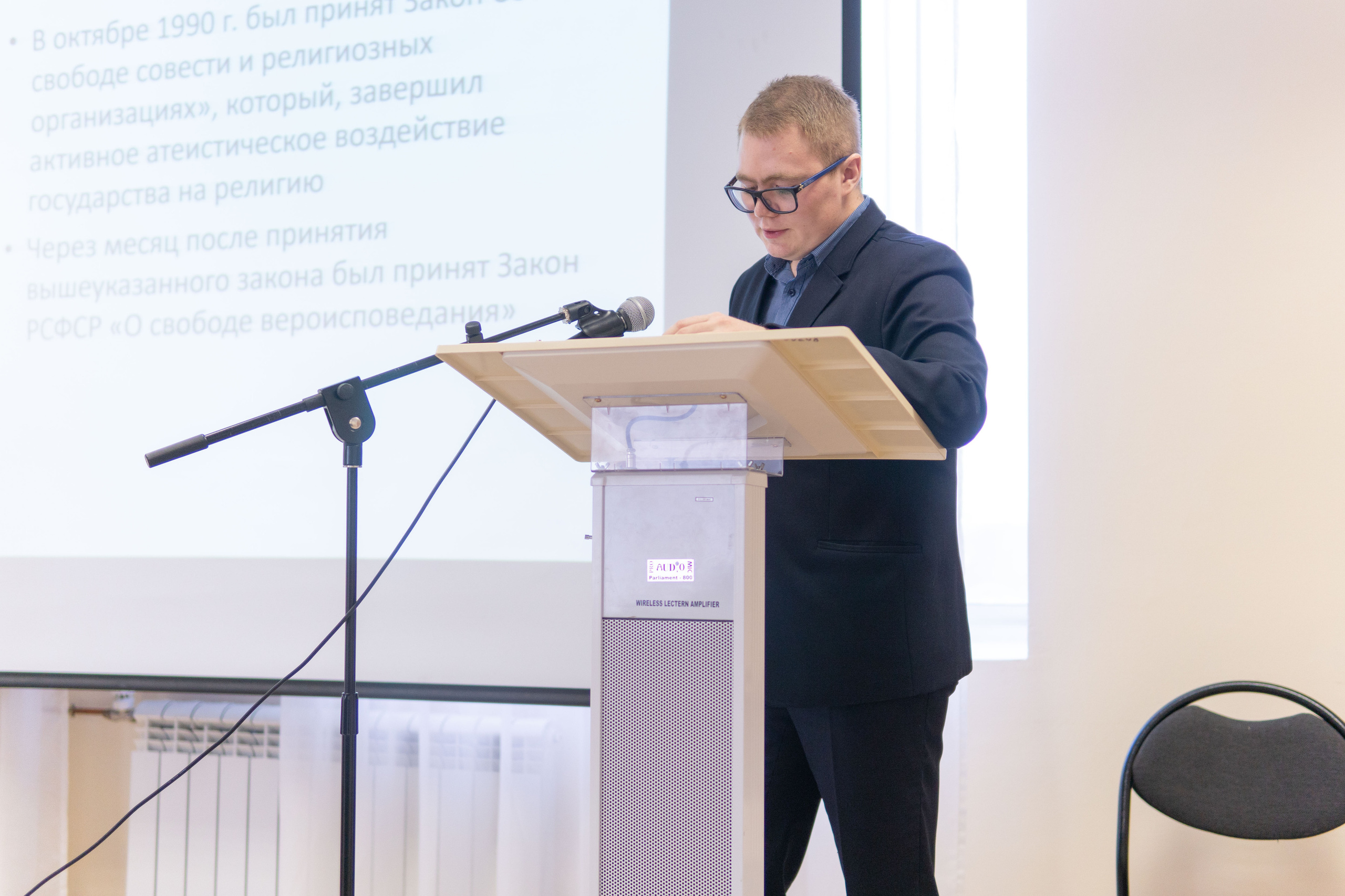 Конференция «КЛИО-2022». Медиа-портфолио Марии Абрашиной