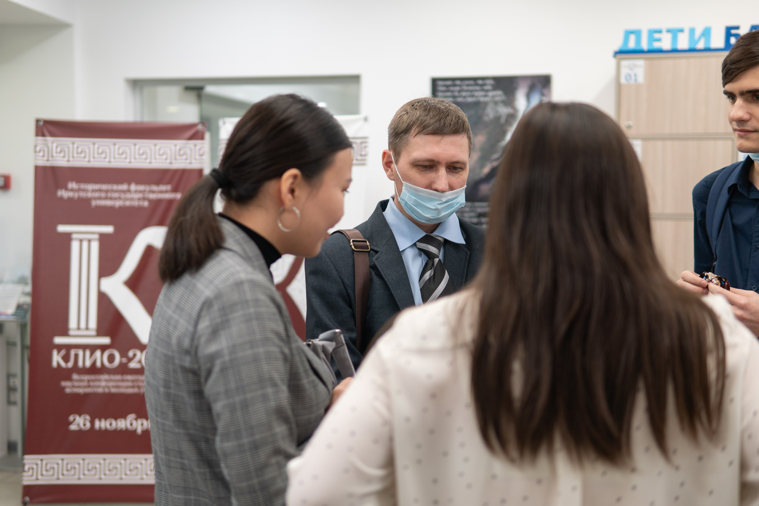 Конференция «КЛИО-2021». Медиа-портфолио Марии Абрашиной