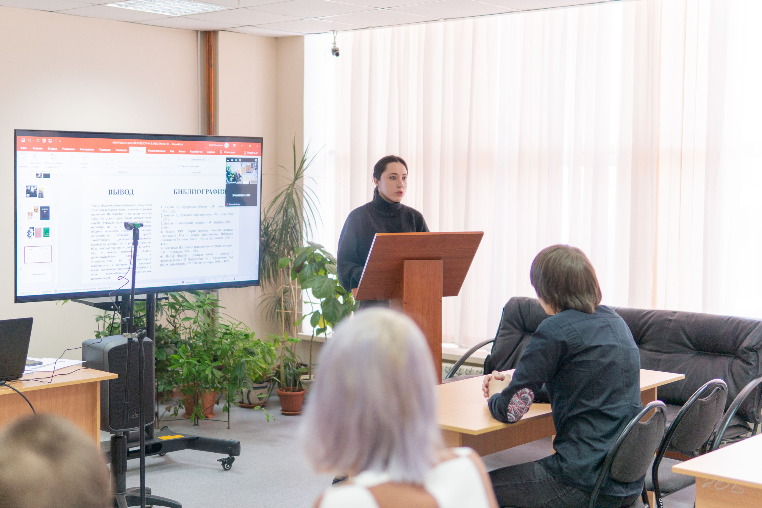 Конференция «КЛИО-2022». Медиа-портфолио Марии Абрашиной