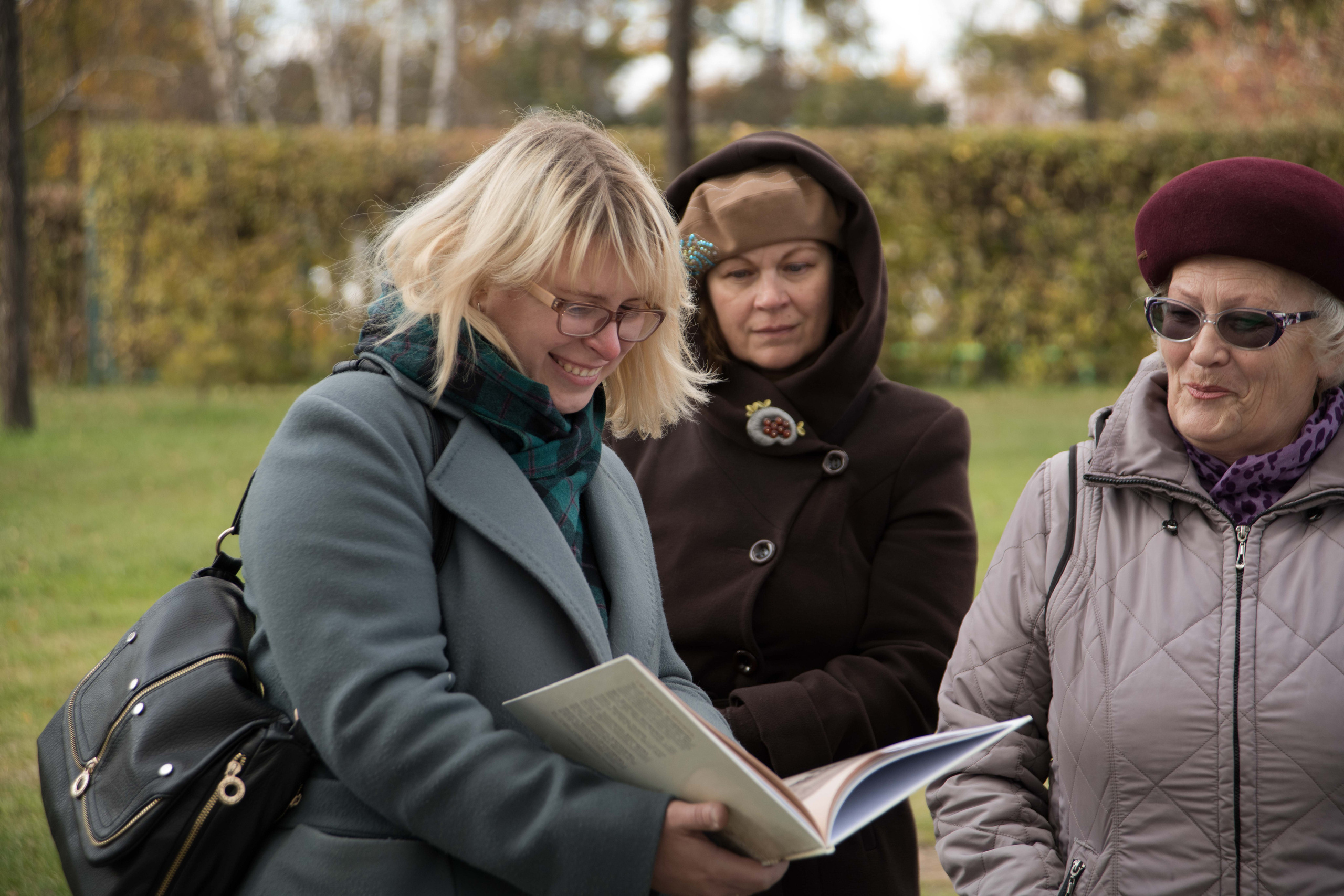 Конференция «Евразия в кайнозое». Медиа-портфолио Марии Абрашиной