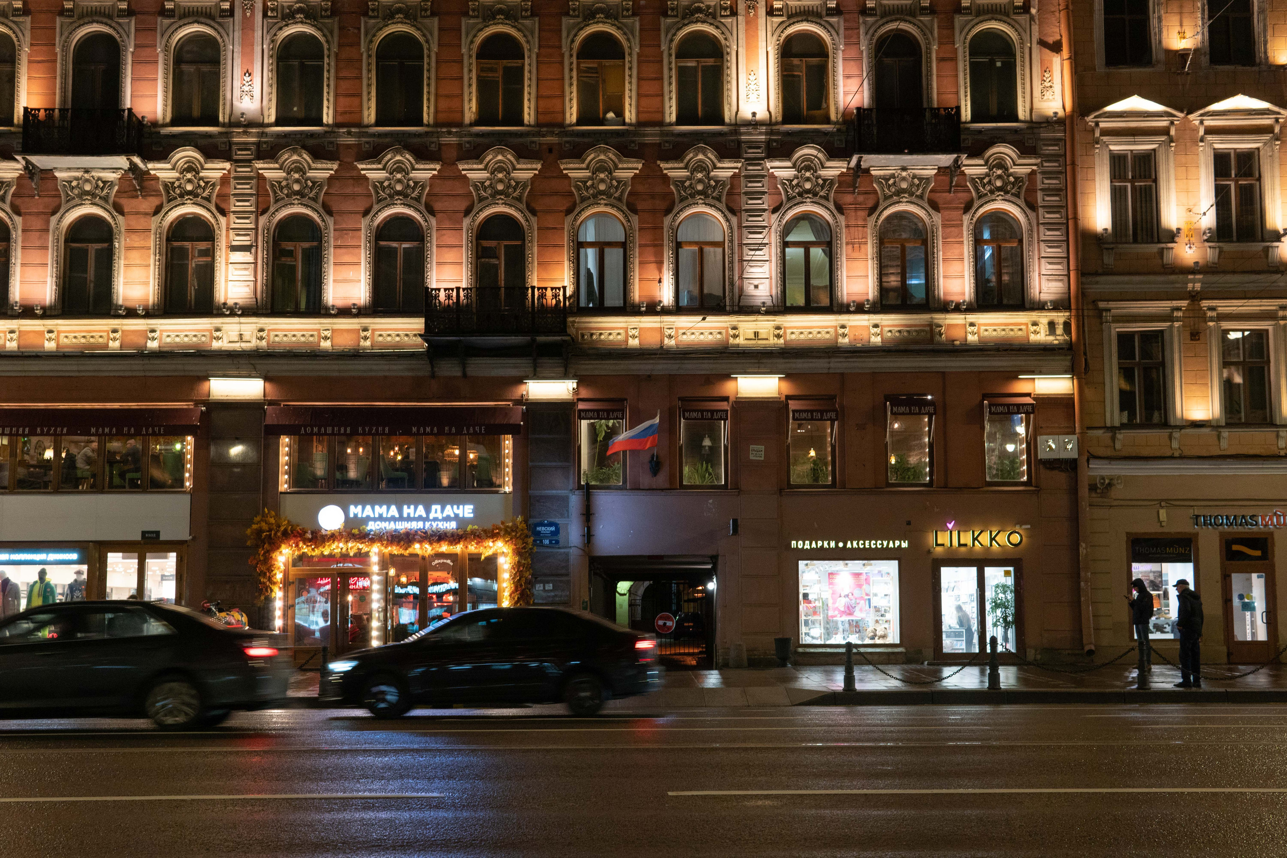 Фотографии с Санкт-Петербурга. Медиа-портфолио Марии Абрашиной