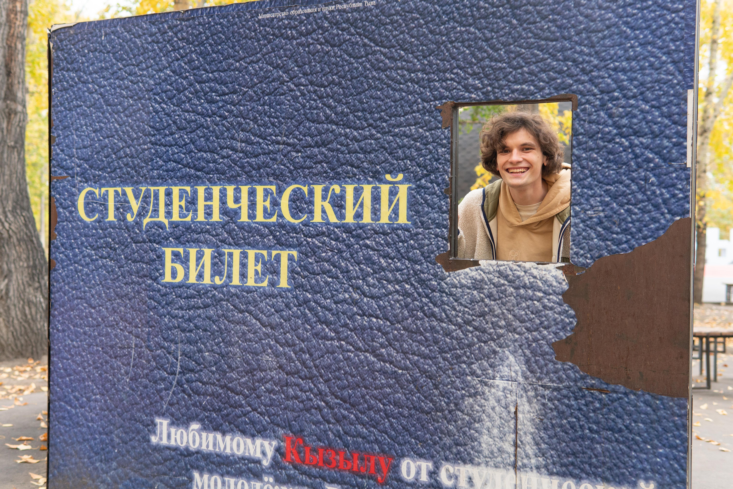 Конференция «РАЭСК-2022». Медиа-портфолио Марии Абрашиной