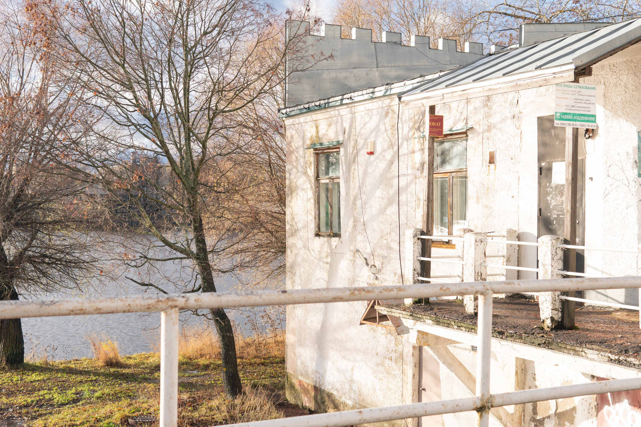 Фотографии с путешествия в республику Карелия. Медиа-портфолио Марии Абрашиной