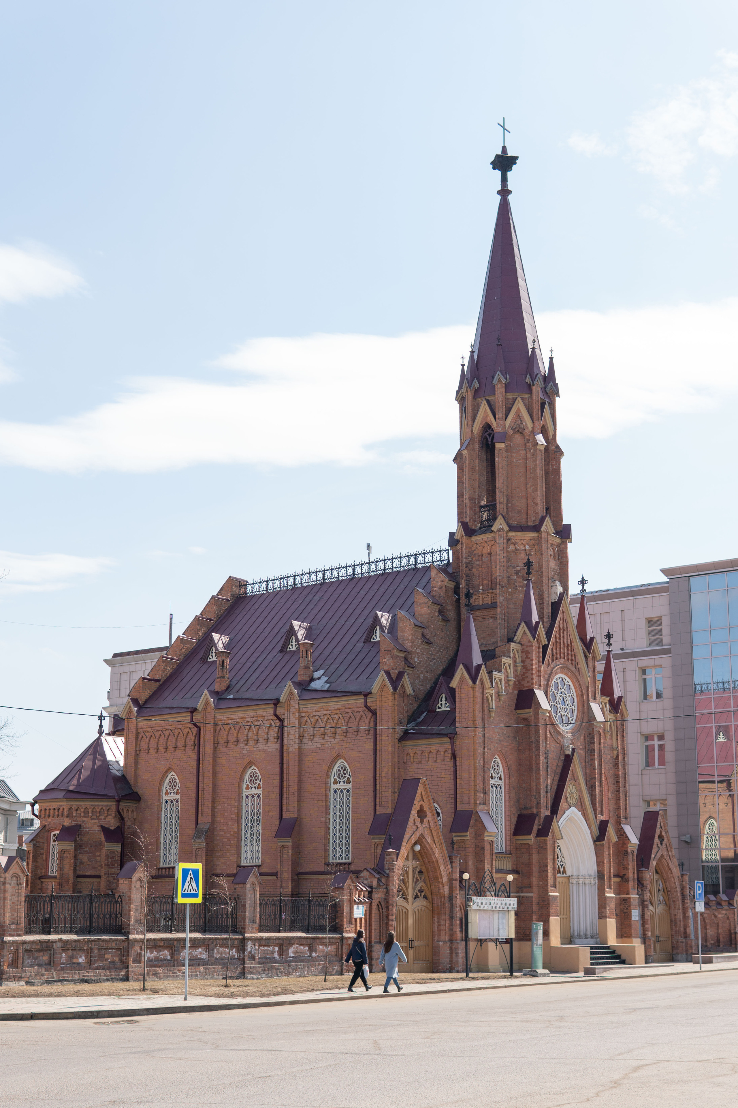 Конференция «РАЭСК-2021». Медиа-портфолио Марии Абрашиной