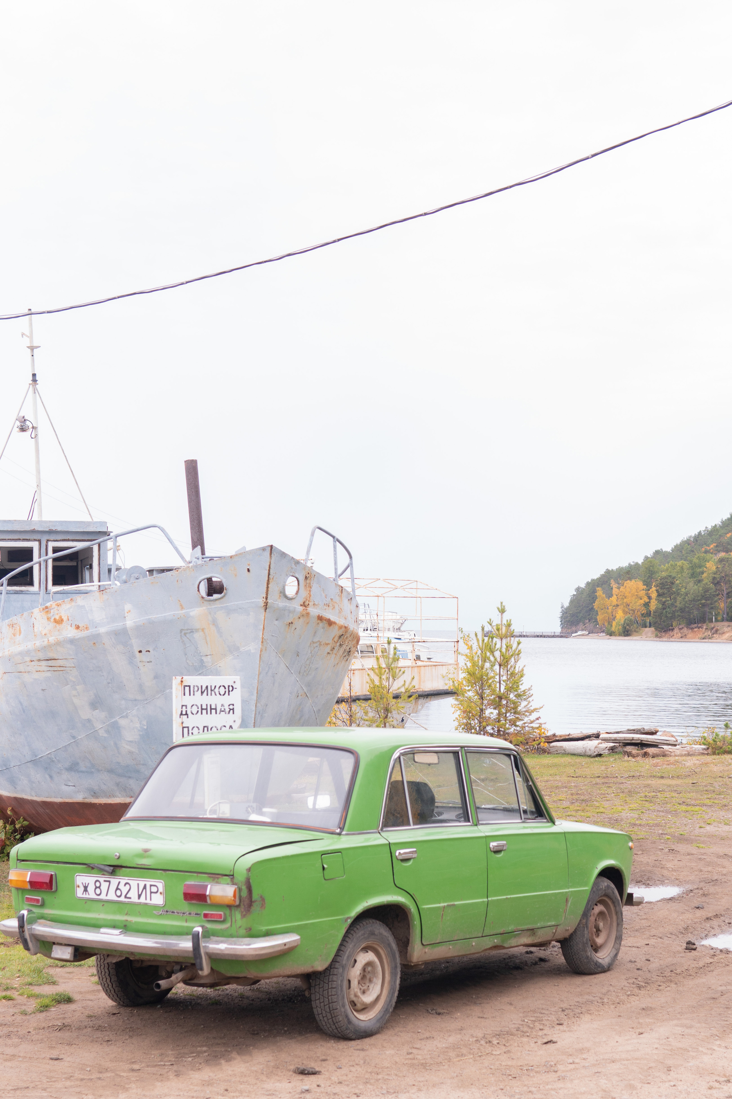 Фотографии с пешего похода по Большой Байкальской тропе. Медиа-портфолио Марии Абрашиной