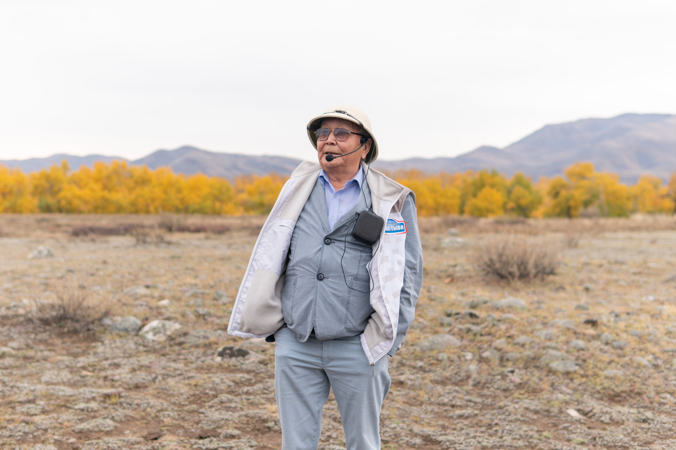 Конференция «РАЭСК-2022». Медиа-портфолио Марии Абрашиной