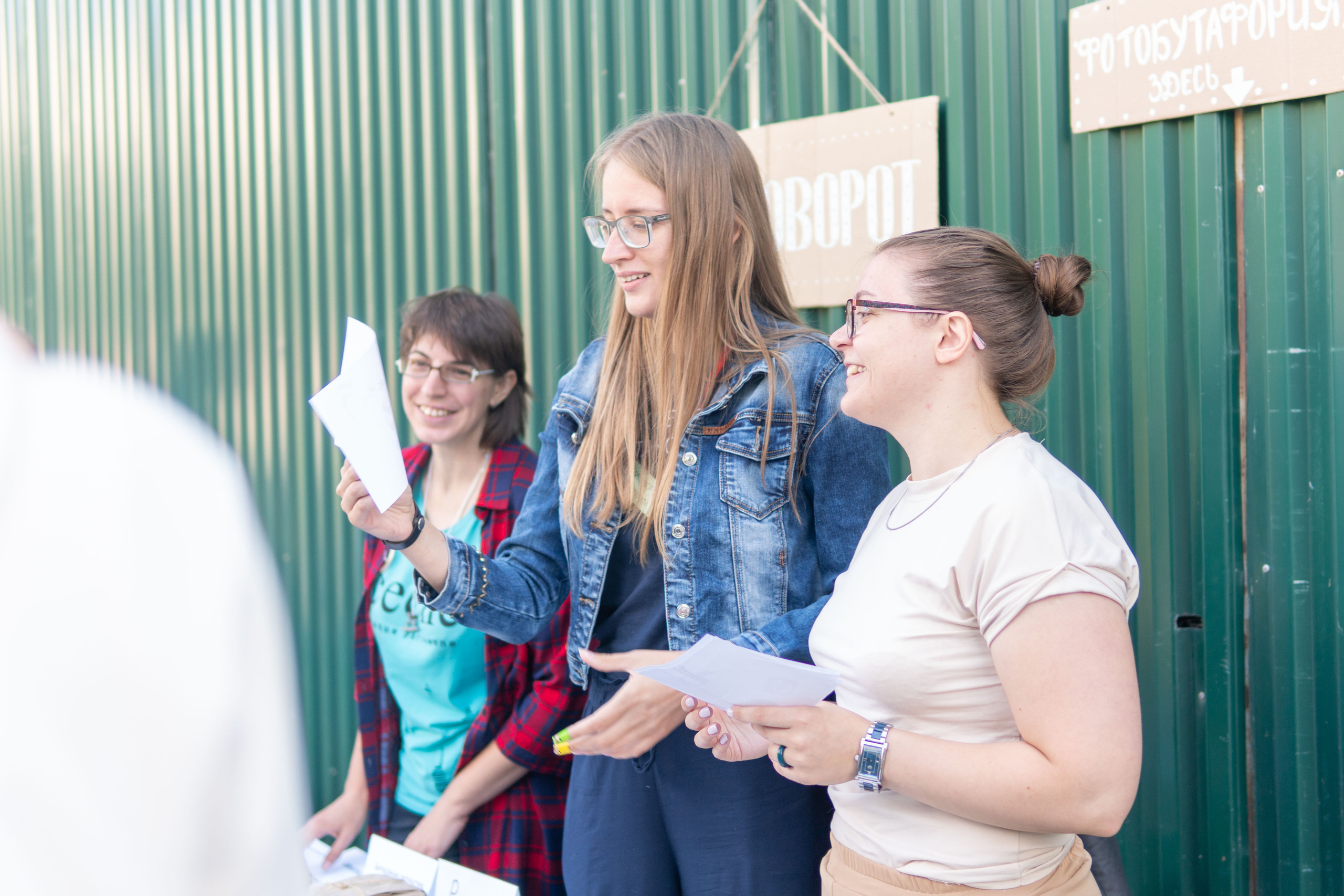 Гаражная распродажа — 2022. Медиа-портфолио Марии Абрашиной