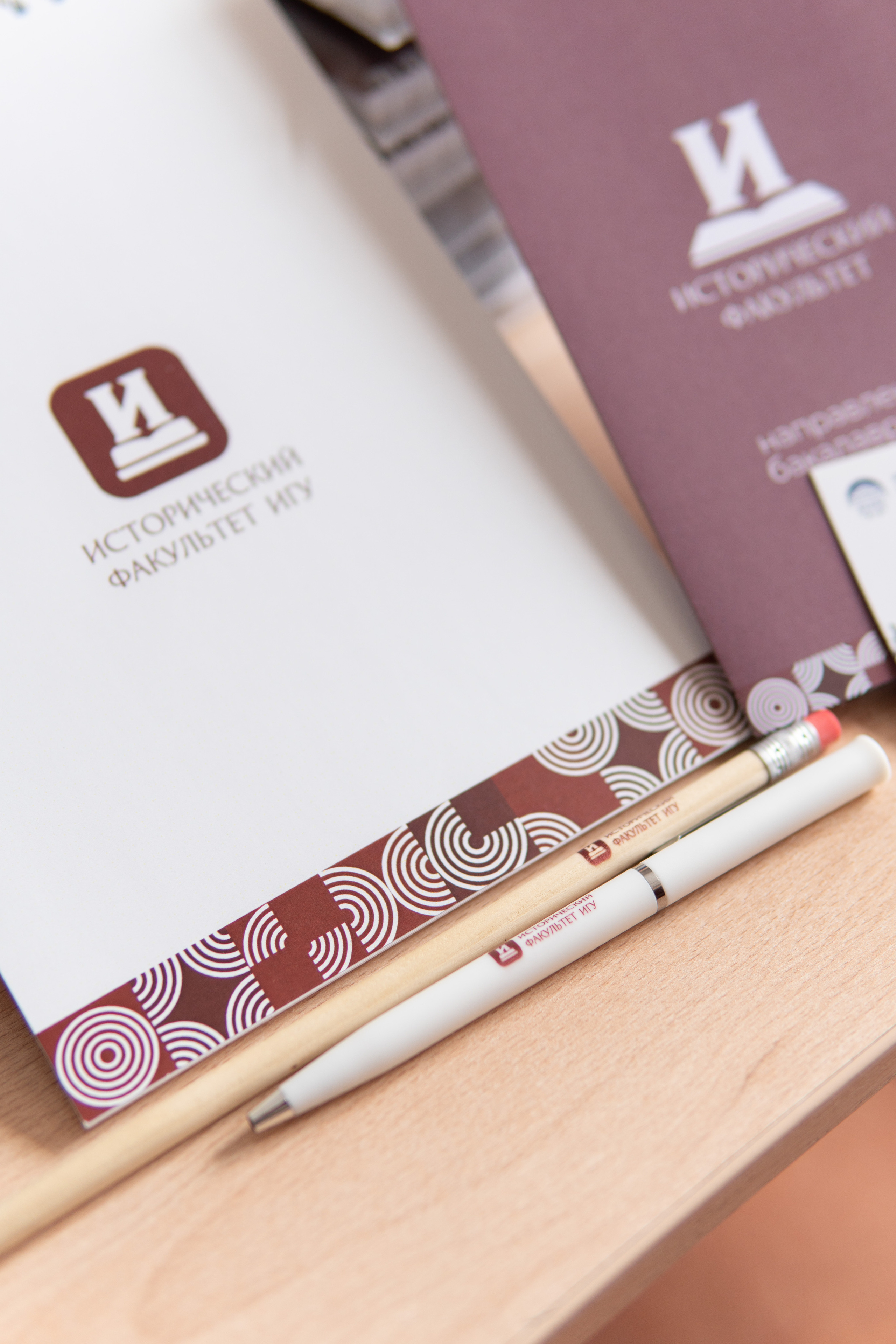 День открытых дверей исторического факультета. Медиа-портфолио Марии Абрашиной