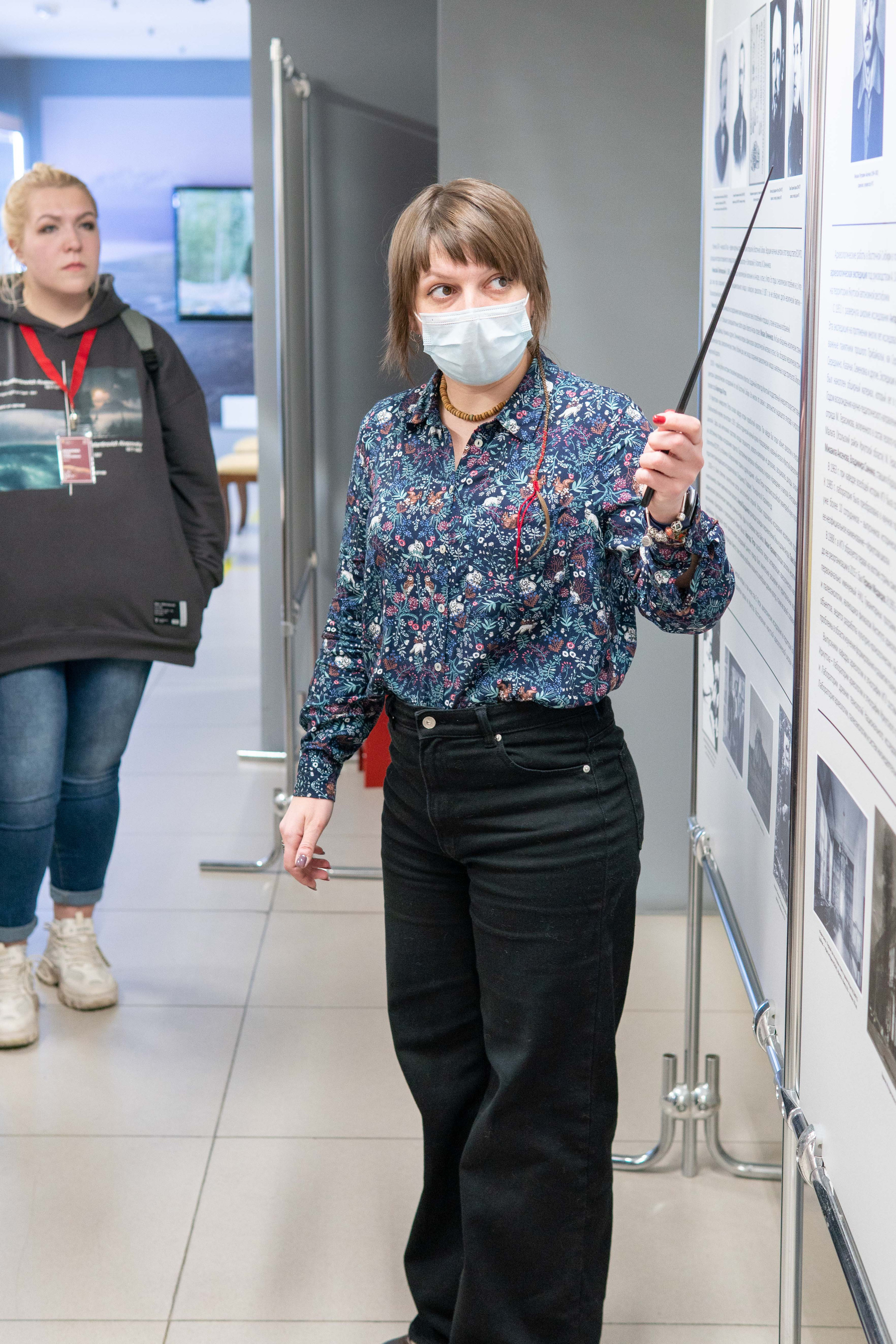 Конференция «РАЭСК-2021». Медиа-портфолио Марии Абрашиной