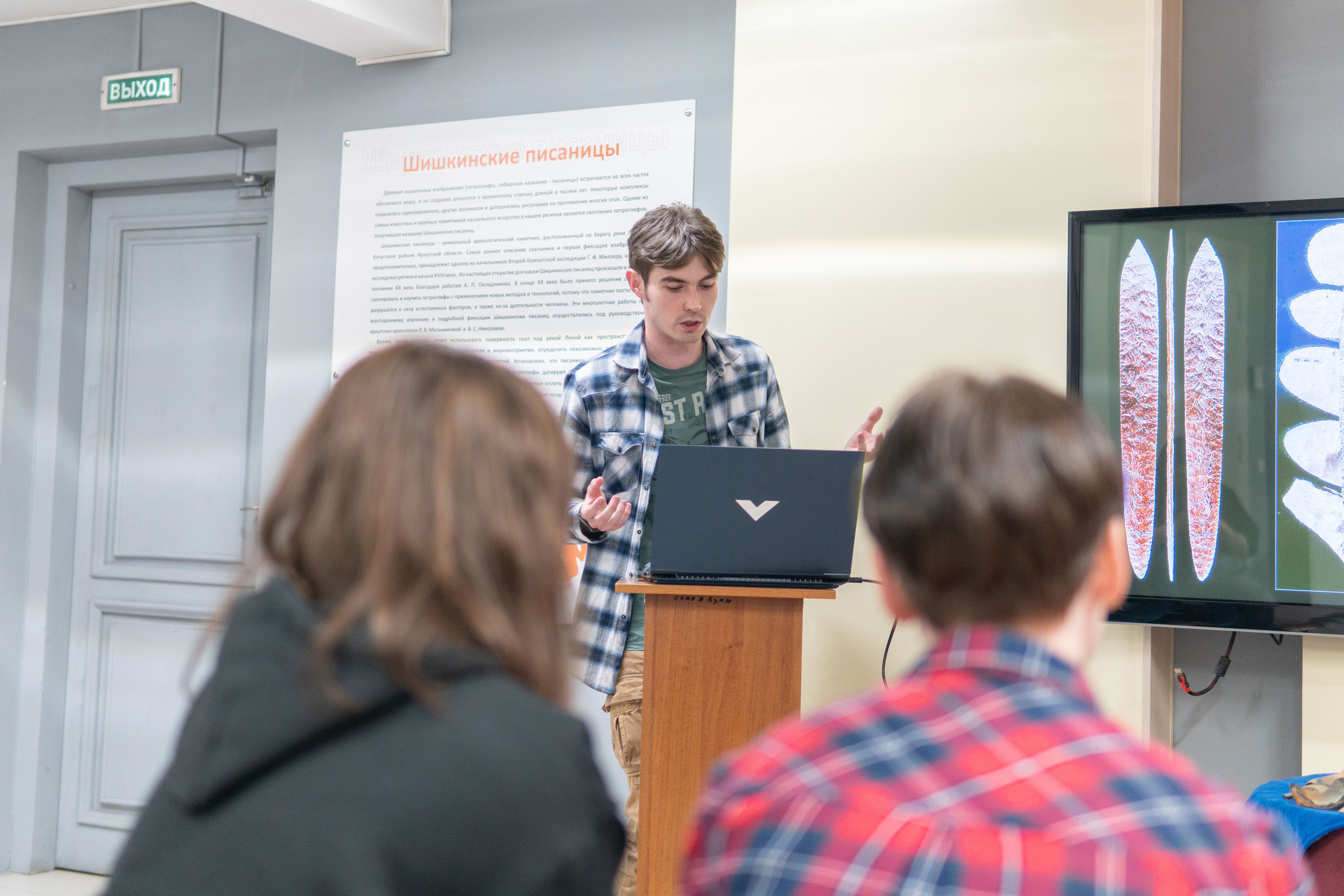 Международная акция «Ночь музеев». Медиа-портфолио Марии Абрашиной