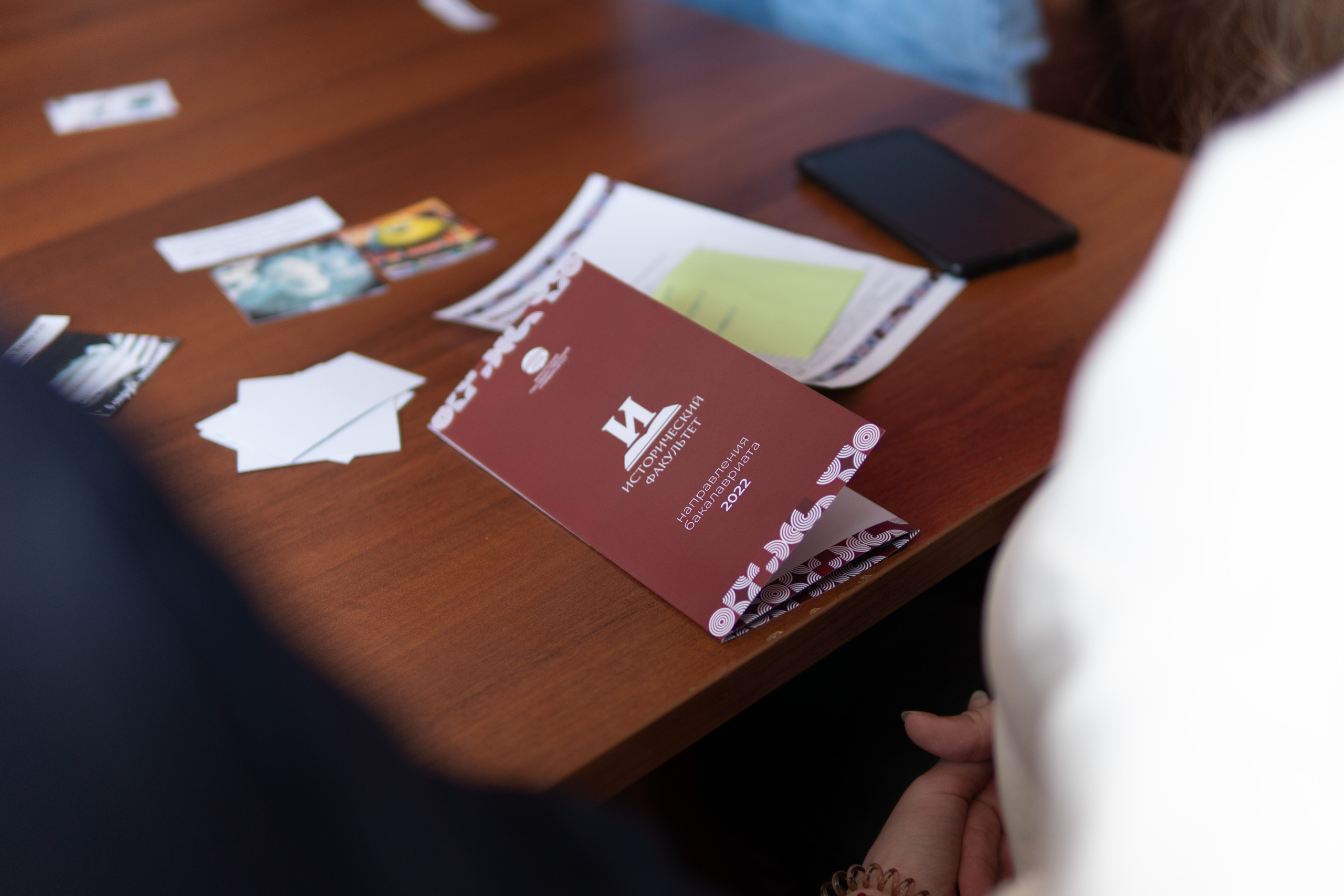 День открытых дверей исторического факультета. Медиа-портфолио Марии Абрашиной