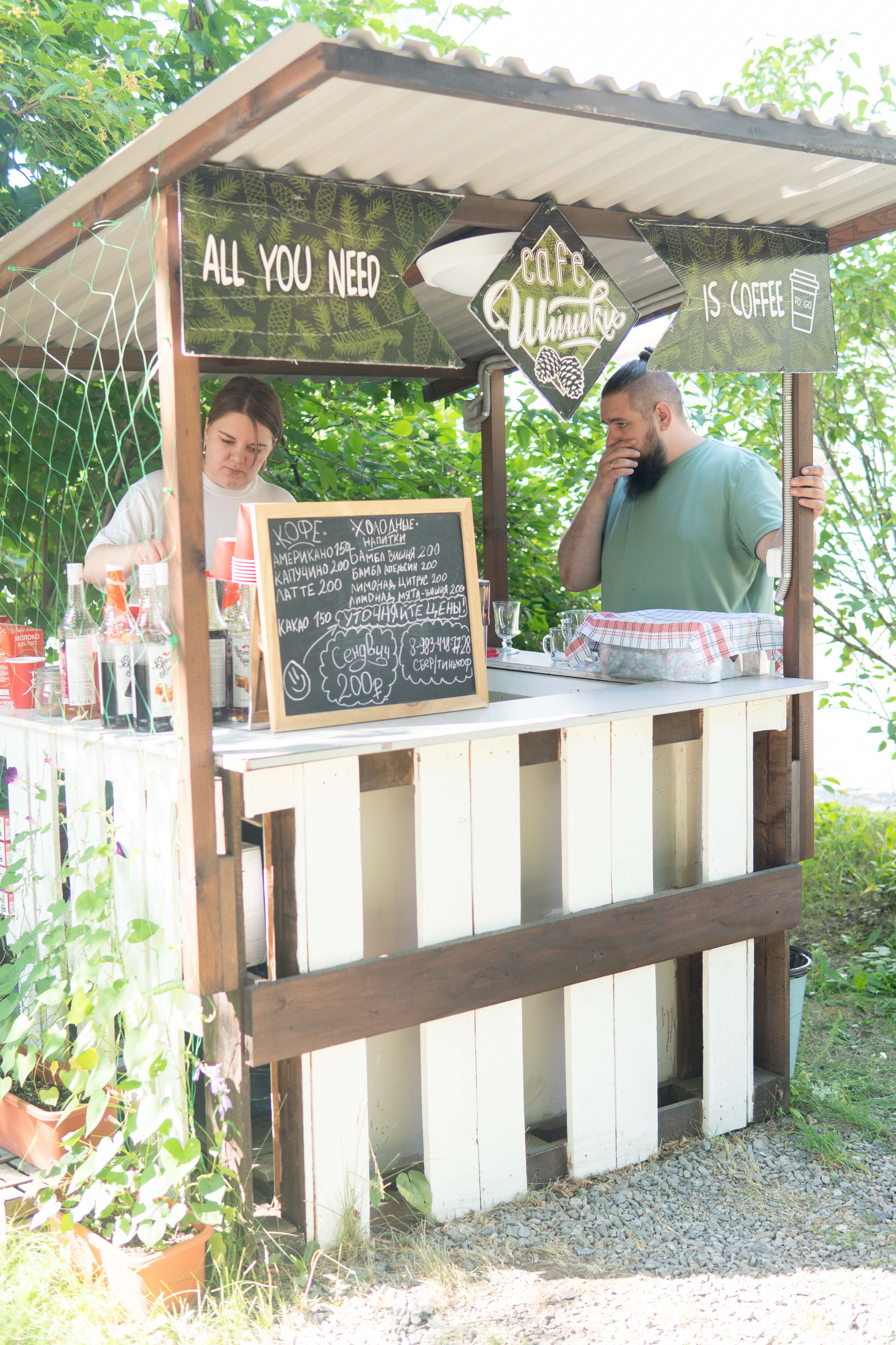 Гаражная распродажа — 2022. Медиа-портфолио Марии Абрашиной