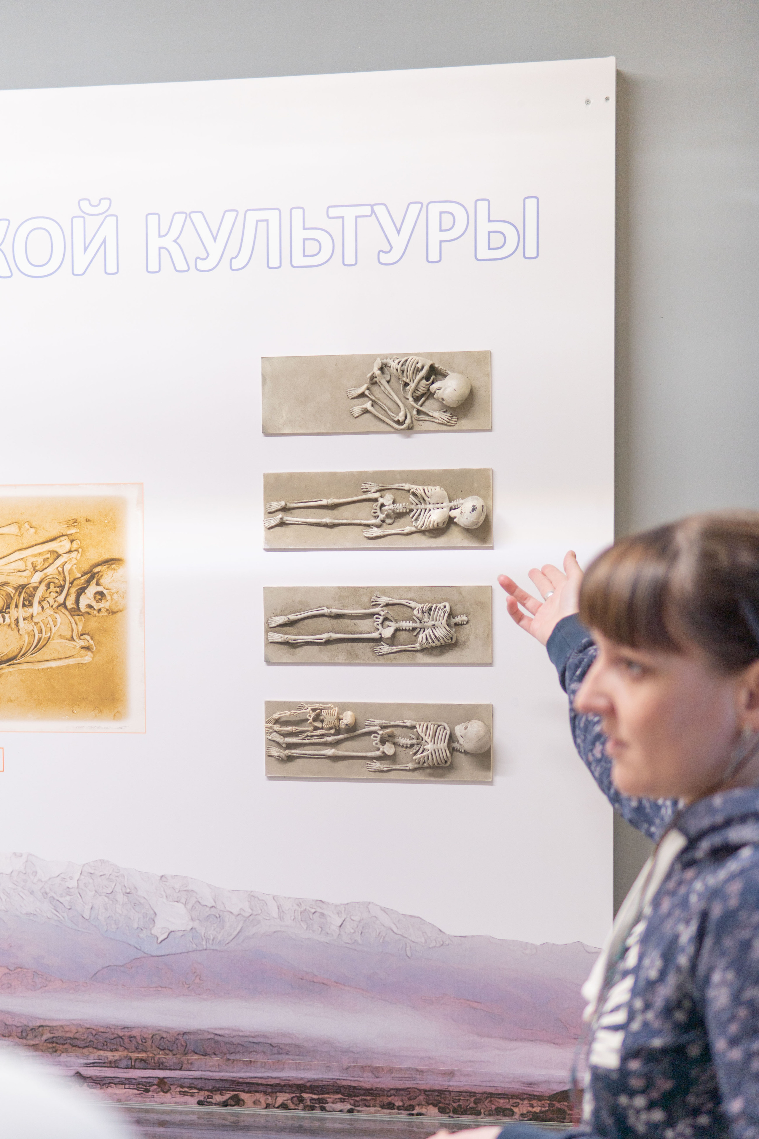 Конференция «КЛИО-2022». Медиа-портфолио Марии Абрашиной