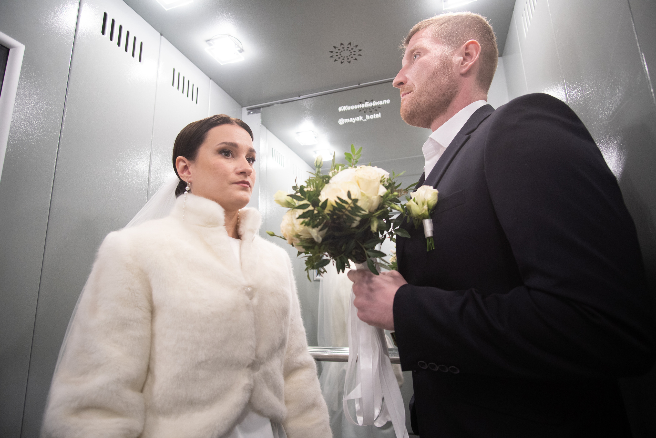 Свадебное портфолио. Медиа-портфолио Марии Абрашиной