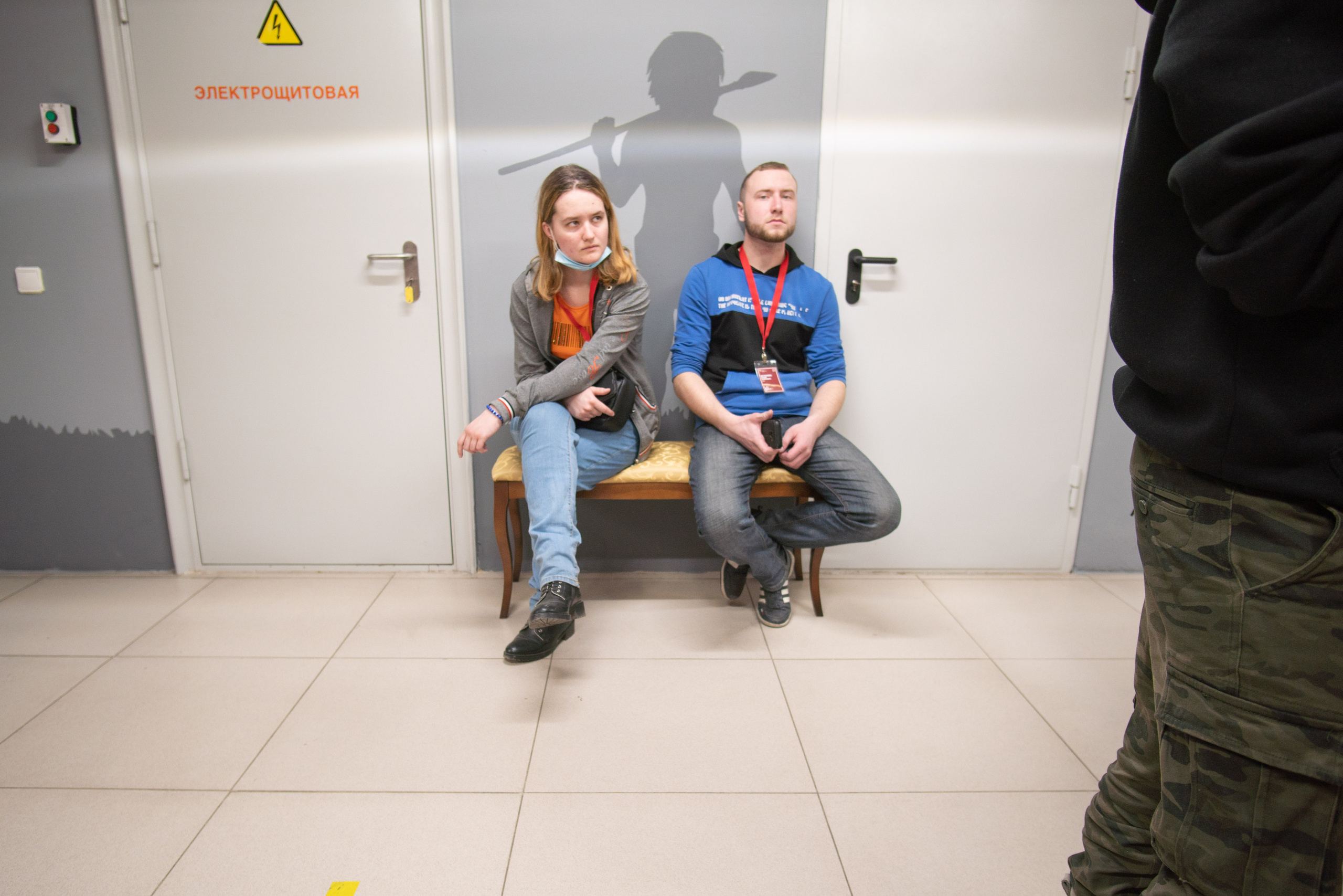 Конференция «РАЭСК-2021». Медиа-портфолио Марии Абрашиной