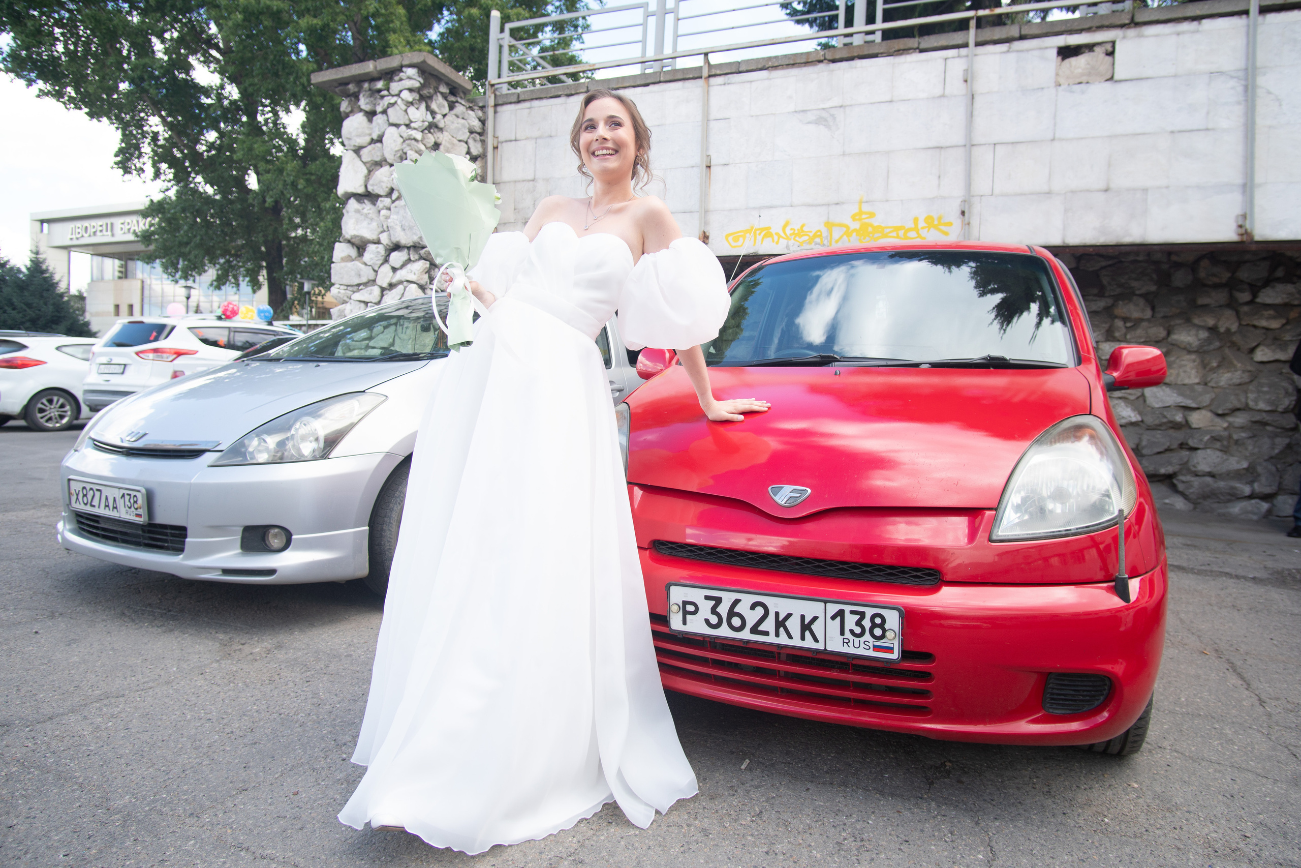 Свадебный репортаж Ксении и Сергея. Медиа-портфолио Марии Абрашиной