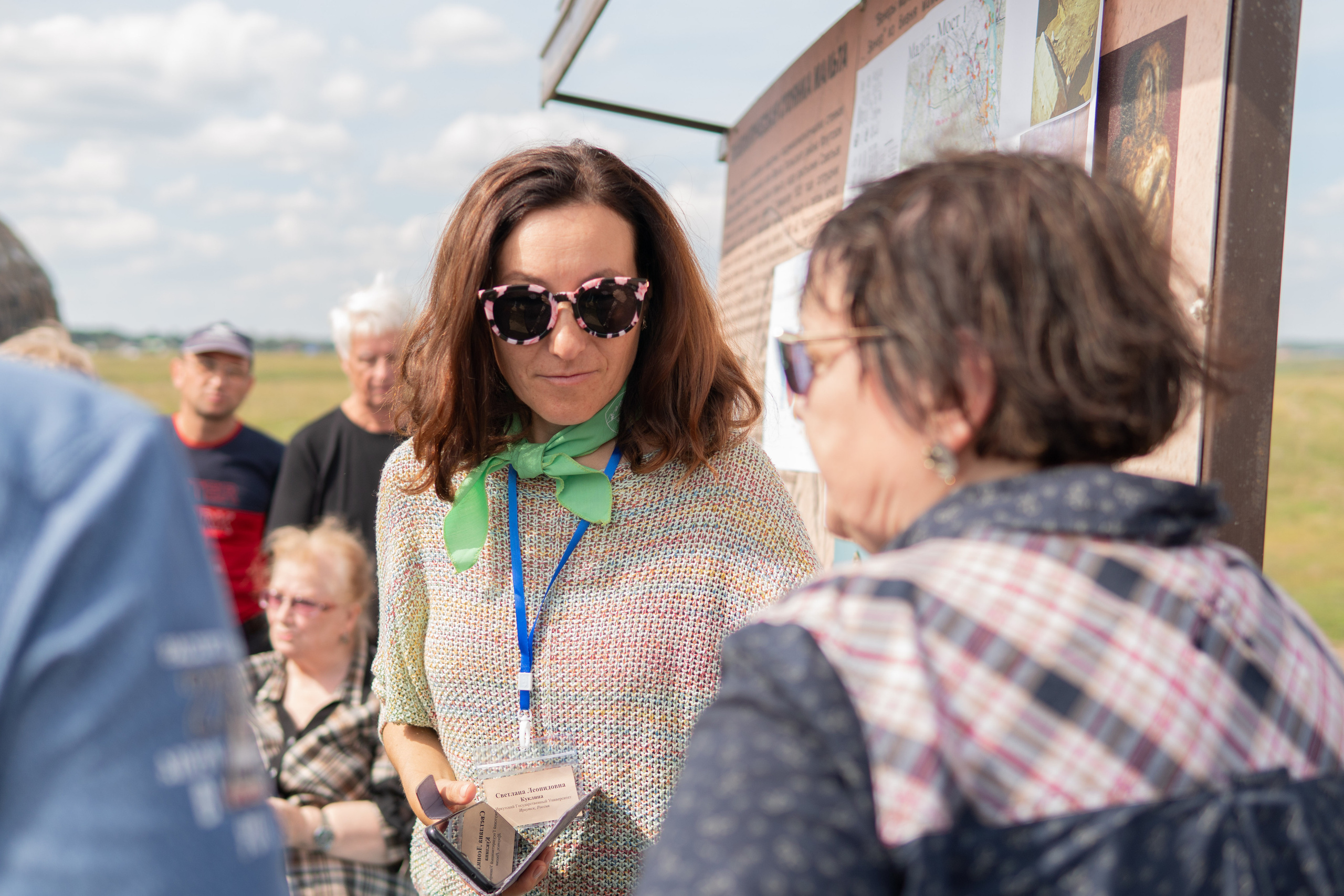 Экскурсия почвоведов. Медиа-портфолио Марии Абрашиной