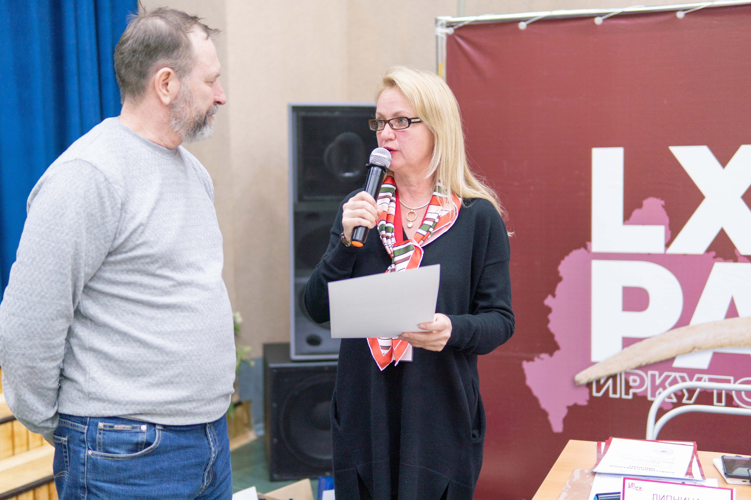 Конференция «РАЭСК-2021». Медиа-портфолио Марии Абрашиной