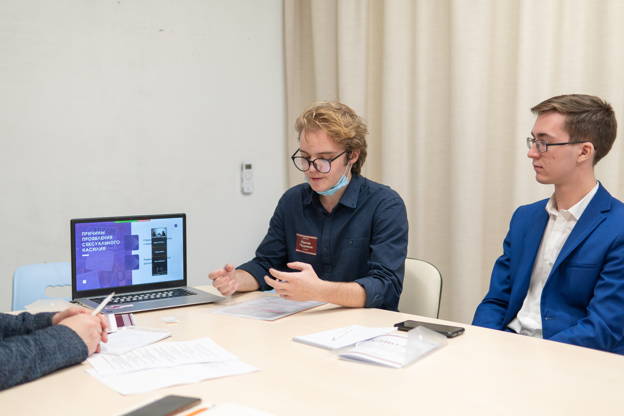 Конференция «КЛИО-2021». Медиа-портфолио Марии Абрашиной