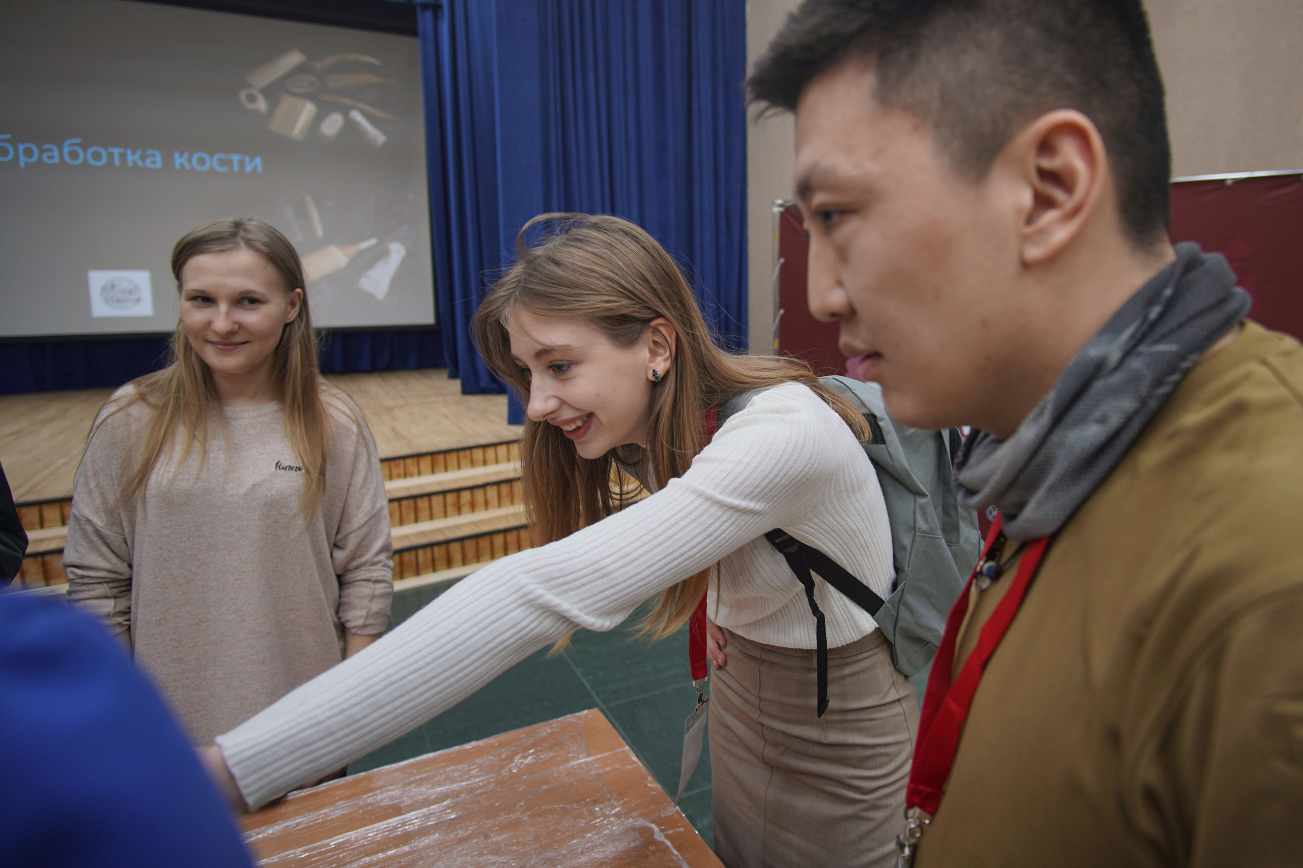 Конференция «РАЭСК-2021». Медиа-портфолио Марии Абрашиной