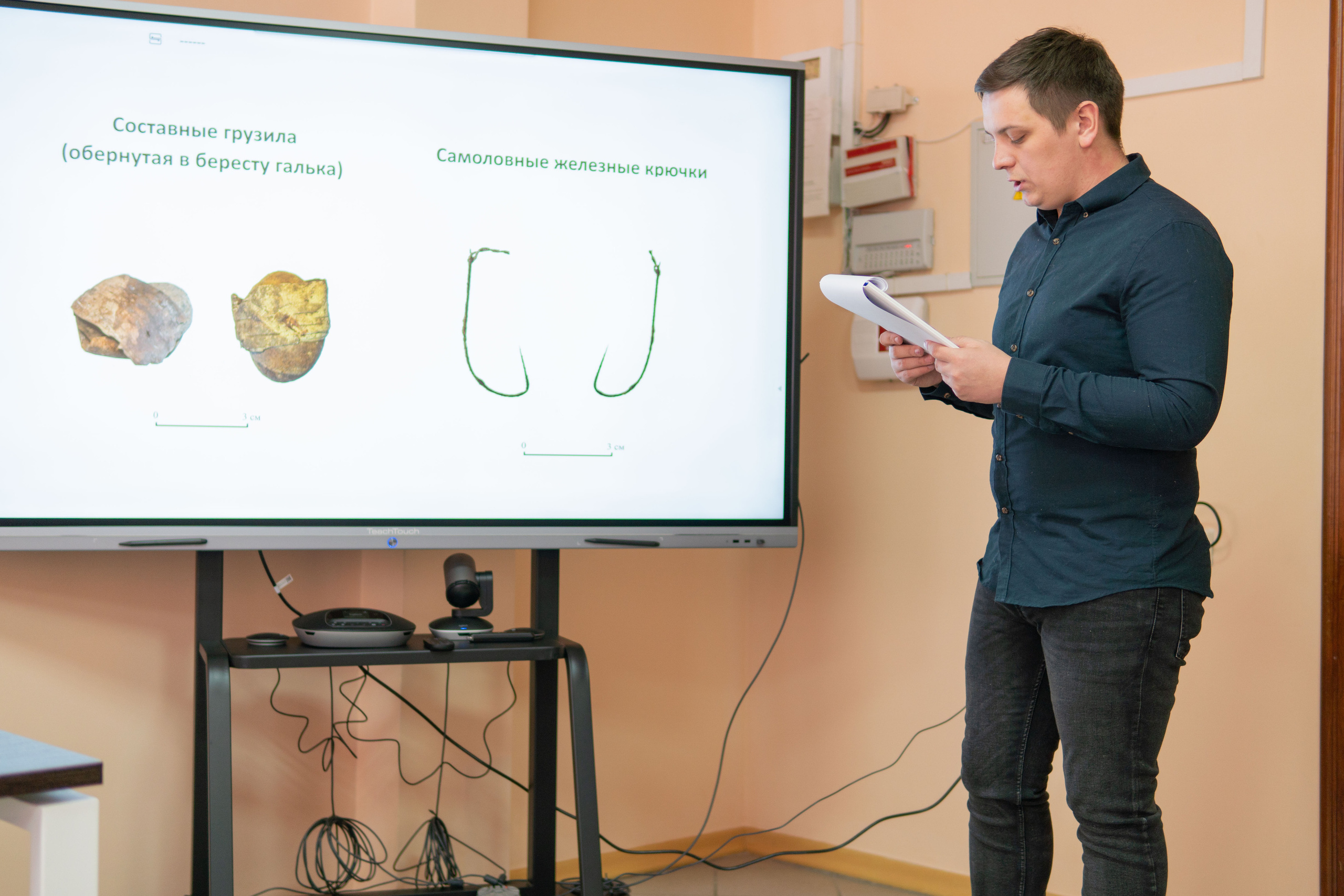 Конференция «РАЭСК-2021». Медиа-портфолио Марии Абрашиной