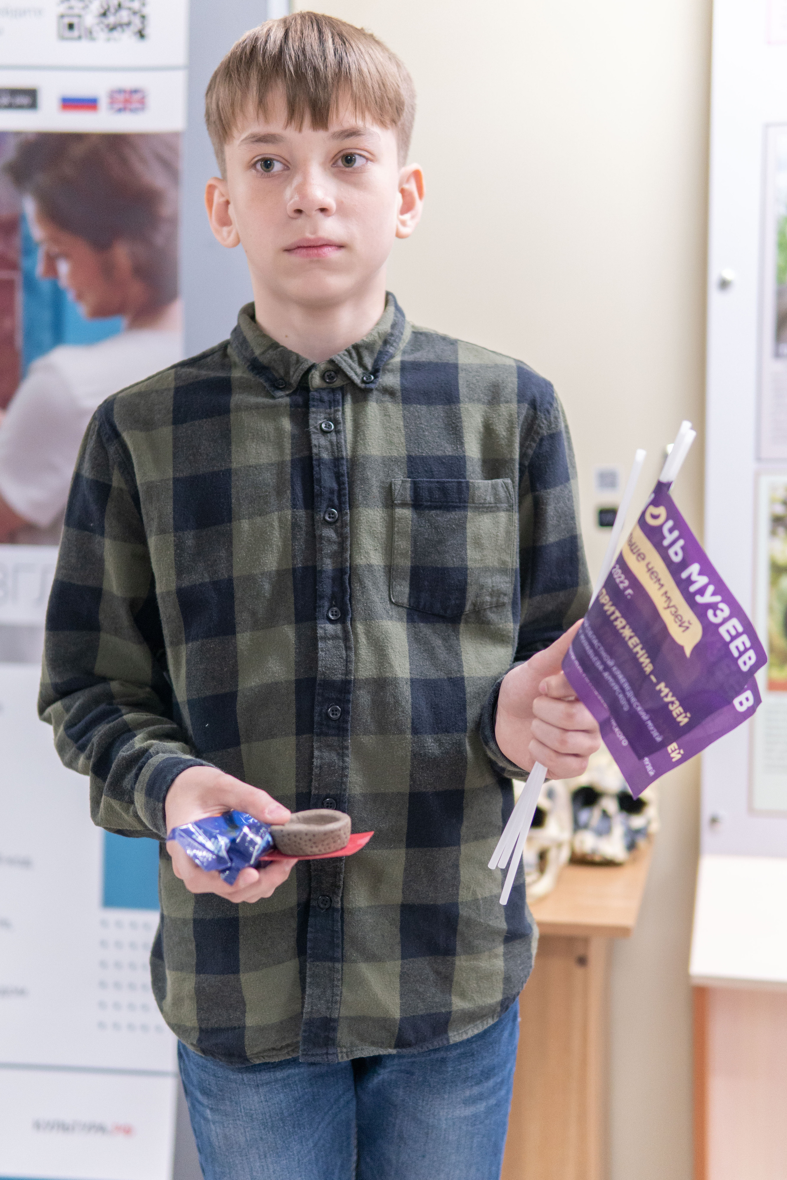 Международная акция «Ночь музеев». Медиа-портфолио Марии Абрашиной