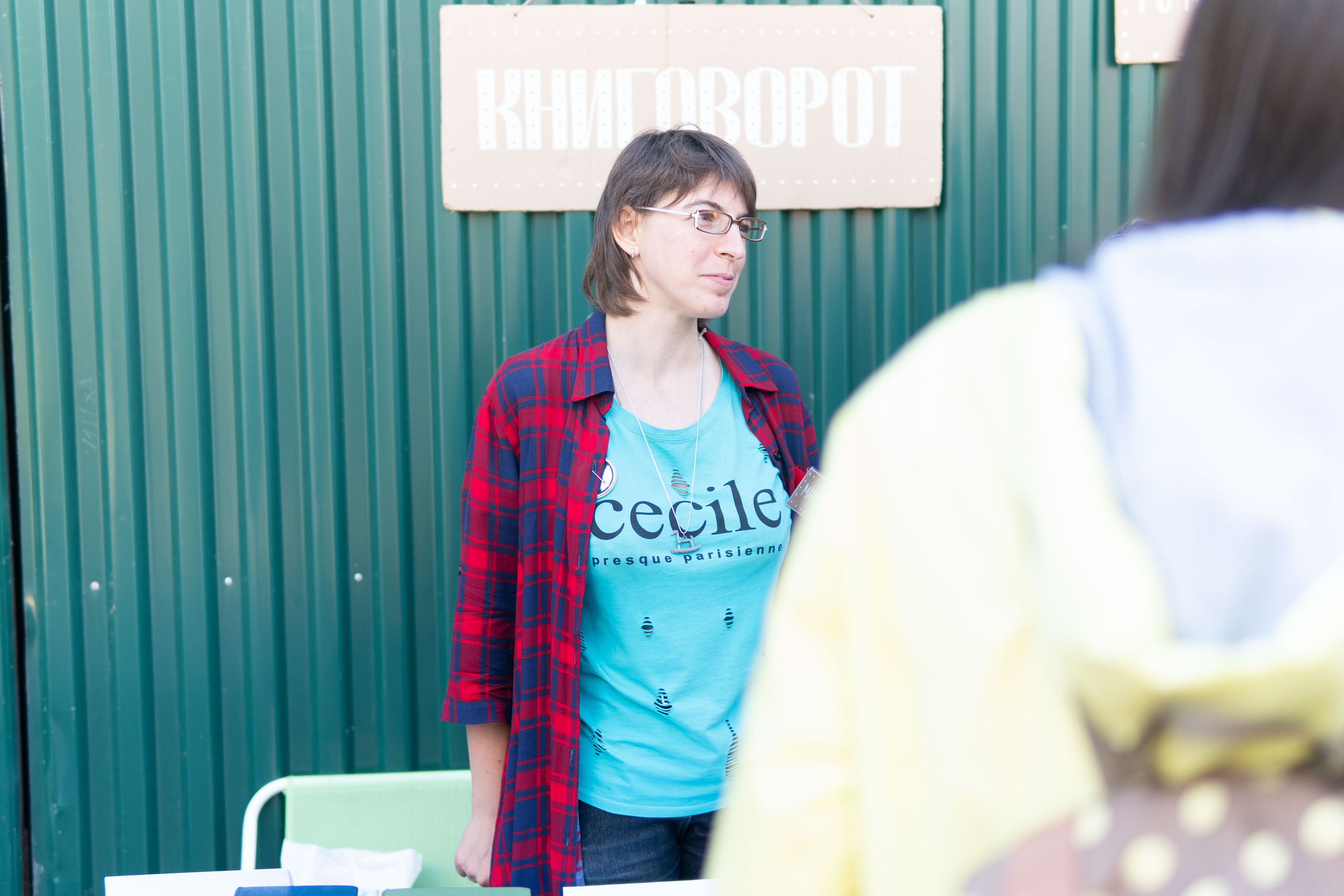 Гаражная распродажа — 2022. Медиа-портфолио Марии Абрашиной