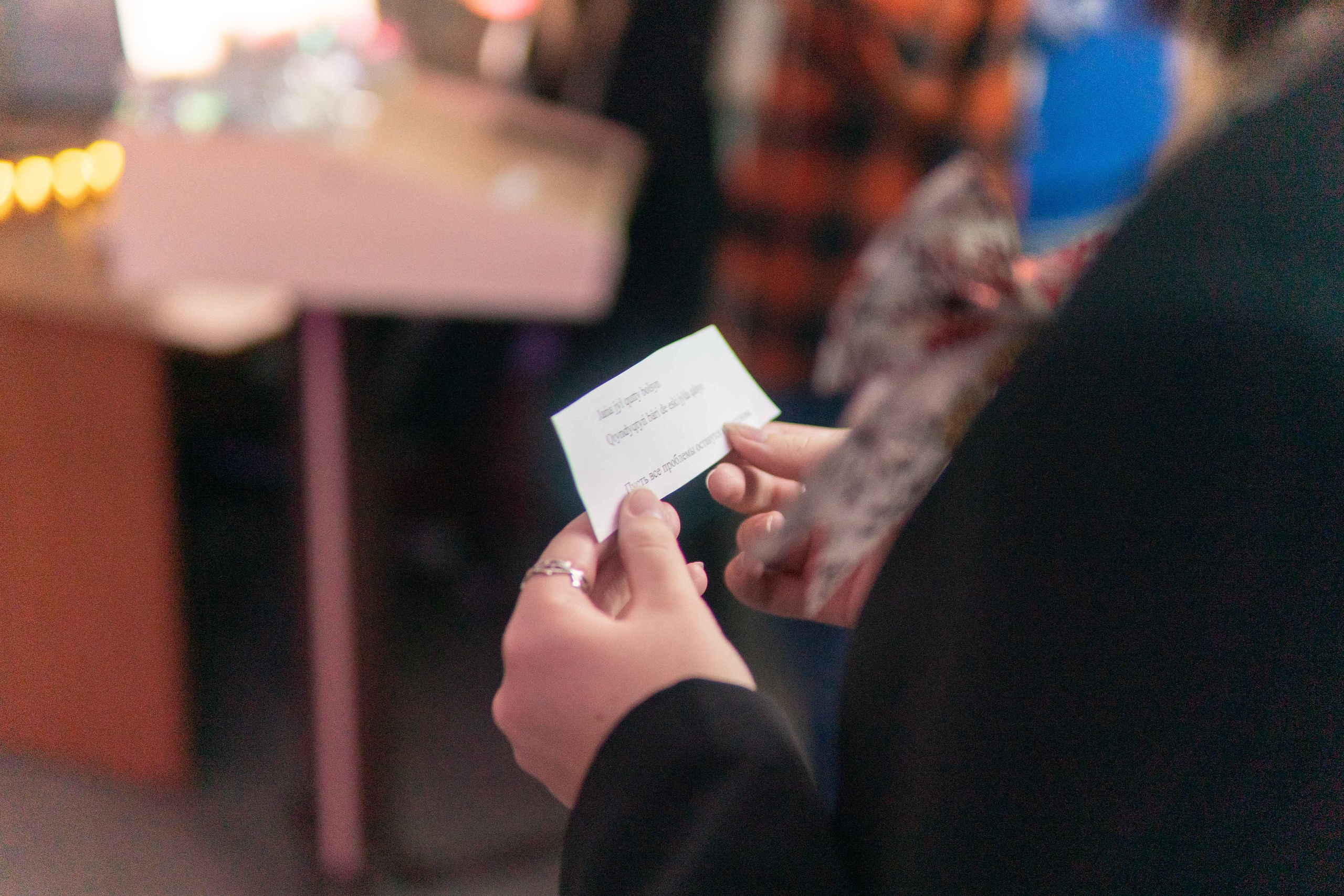 Новогодний квиз международников. Медиа-портфолио Марии Абрашиной