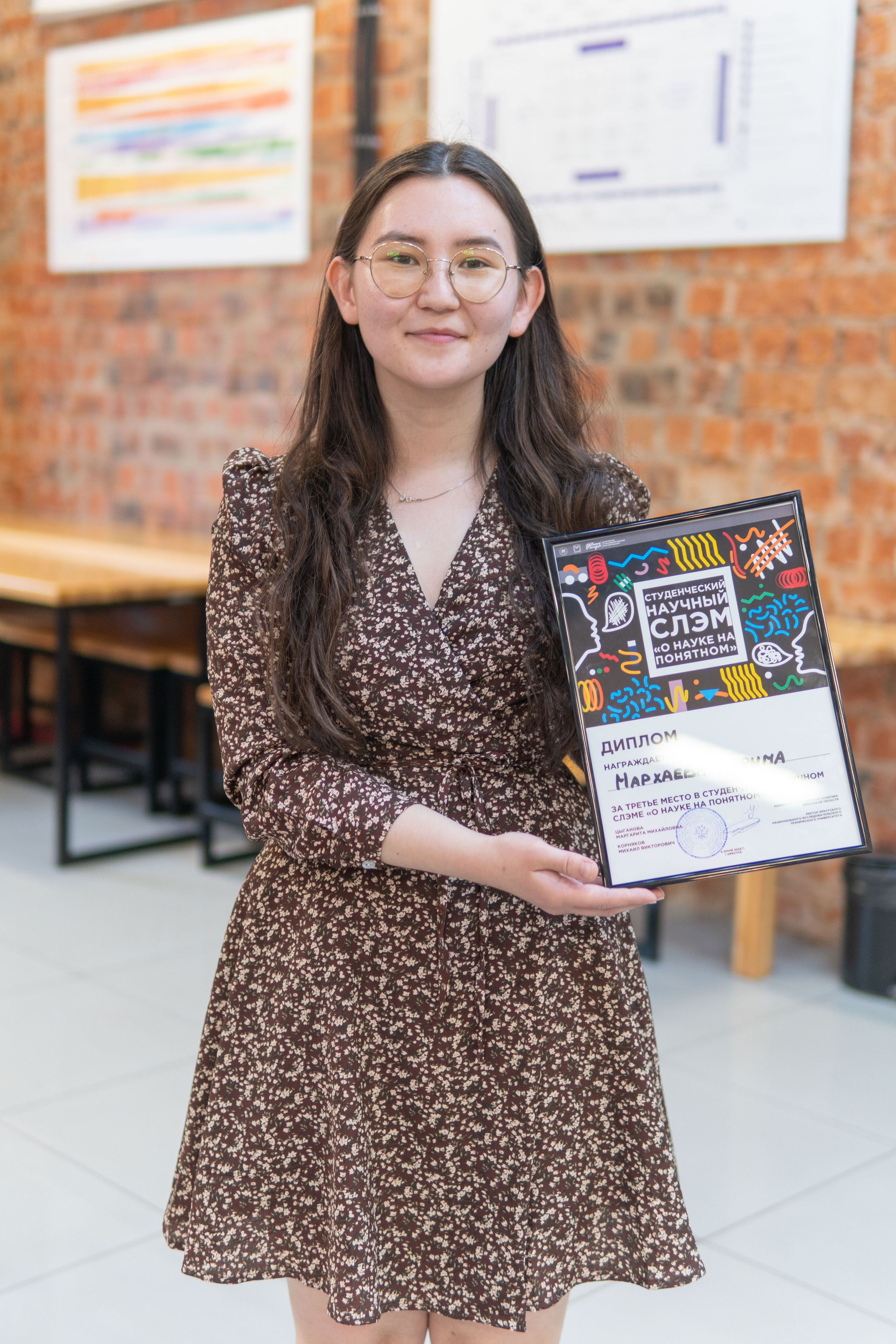 Мероприятия студенческого археологического клуба. Медиа-портфолио Марии Абрашиной